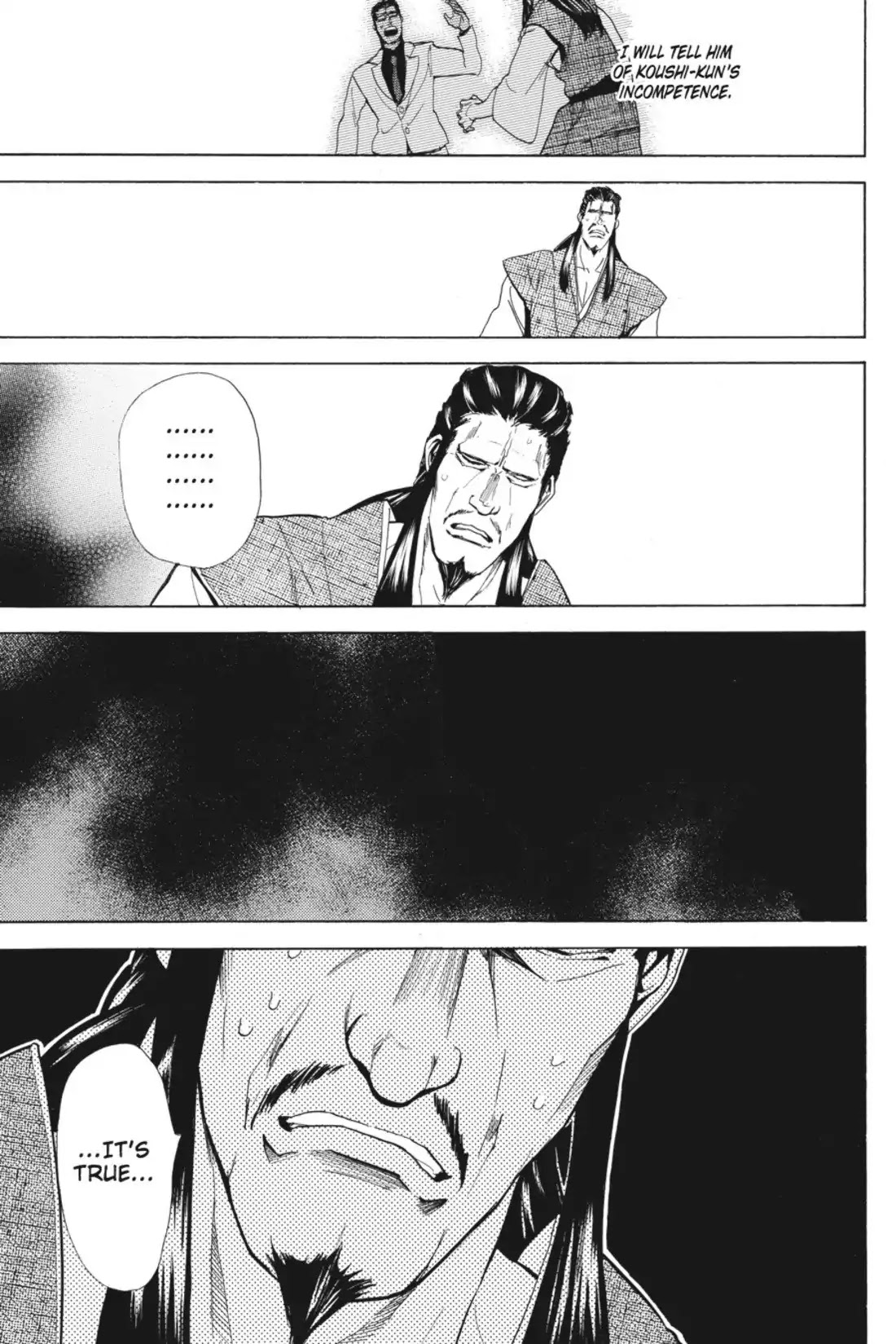 Sumomomo Momomo Chapter 80 page 15 - Chapter 80: Breakdown