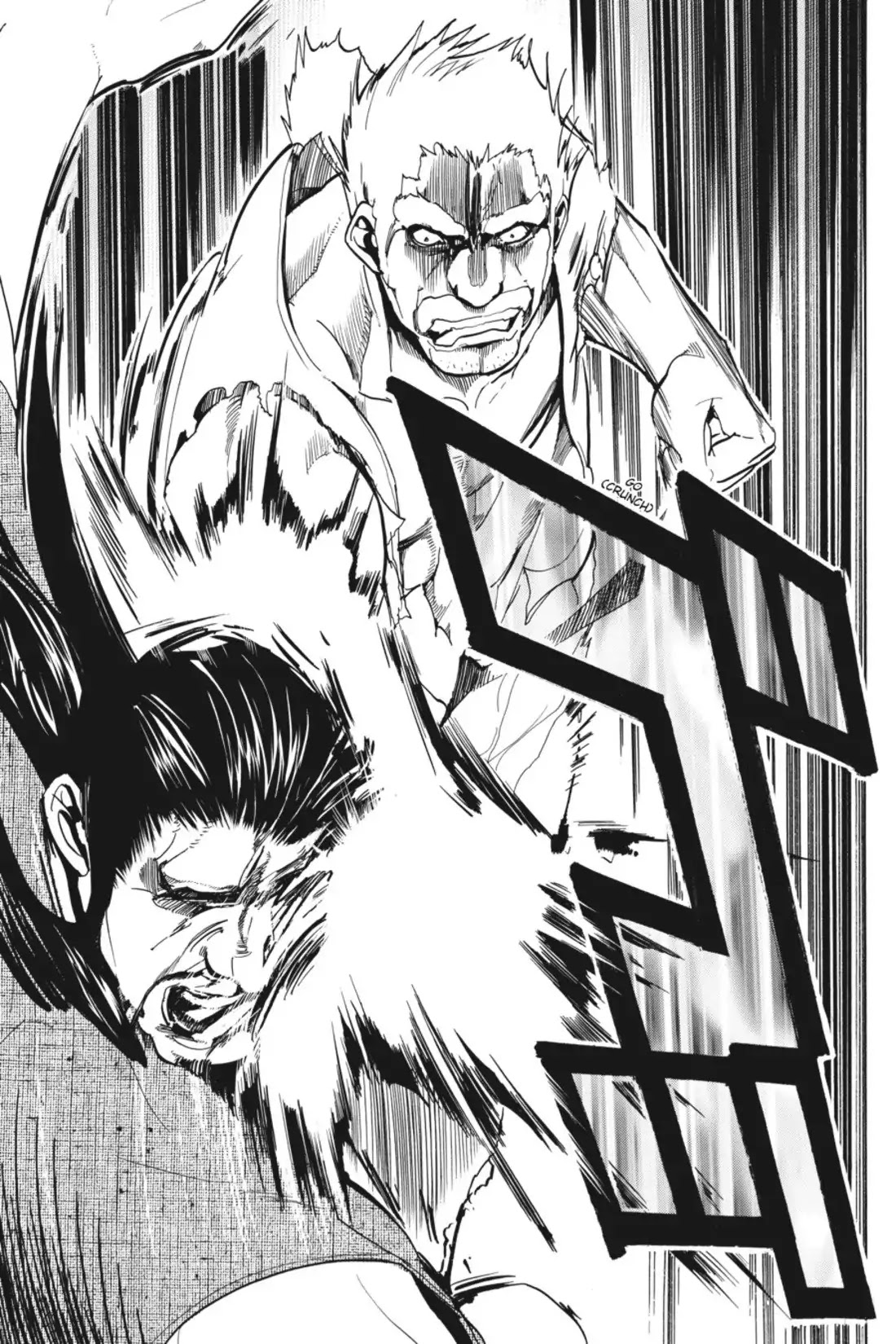 Sumomomo Momomo Chapter 80 page 17 - Chapter 80: Breakdown
