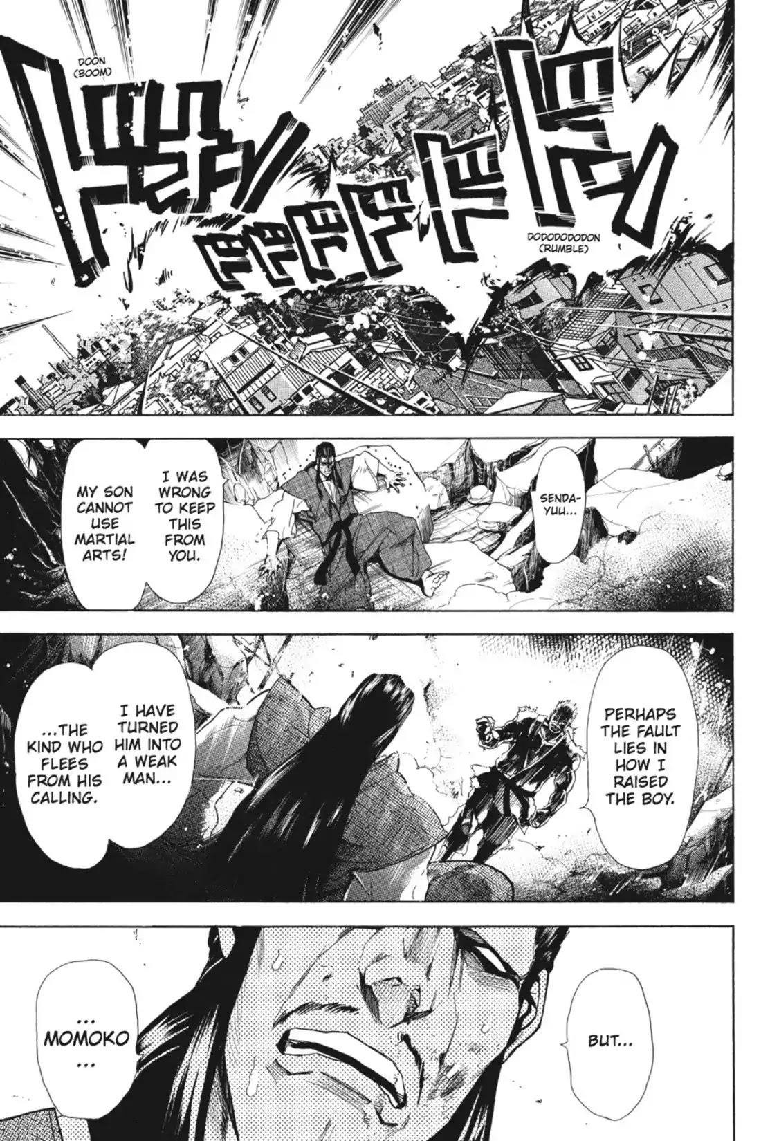 Sumomomo Momomo Chapter 80 page 19 - Chapter 80: Breakdown
