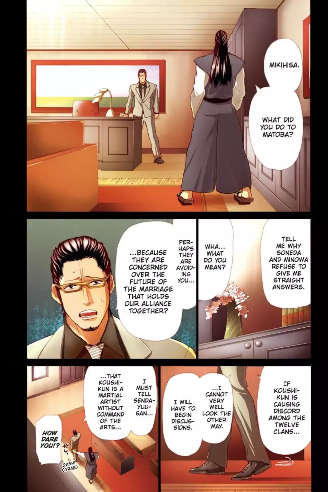 Sumomomo Momomo Chapter 80 page 2 - Chapter 80: Breakdown