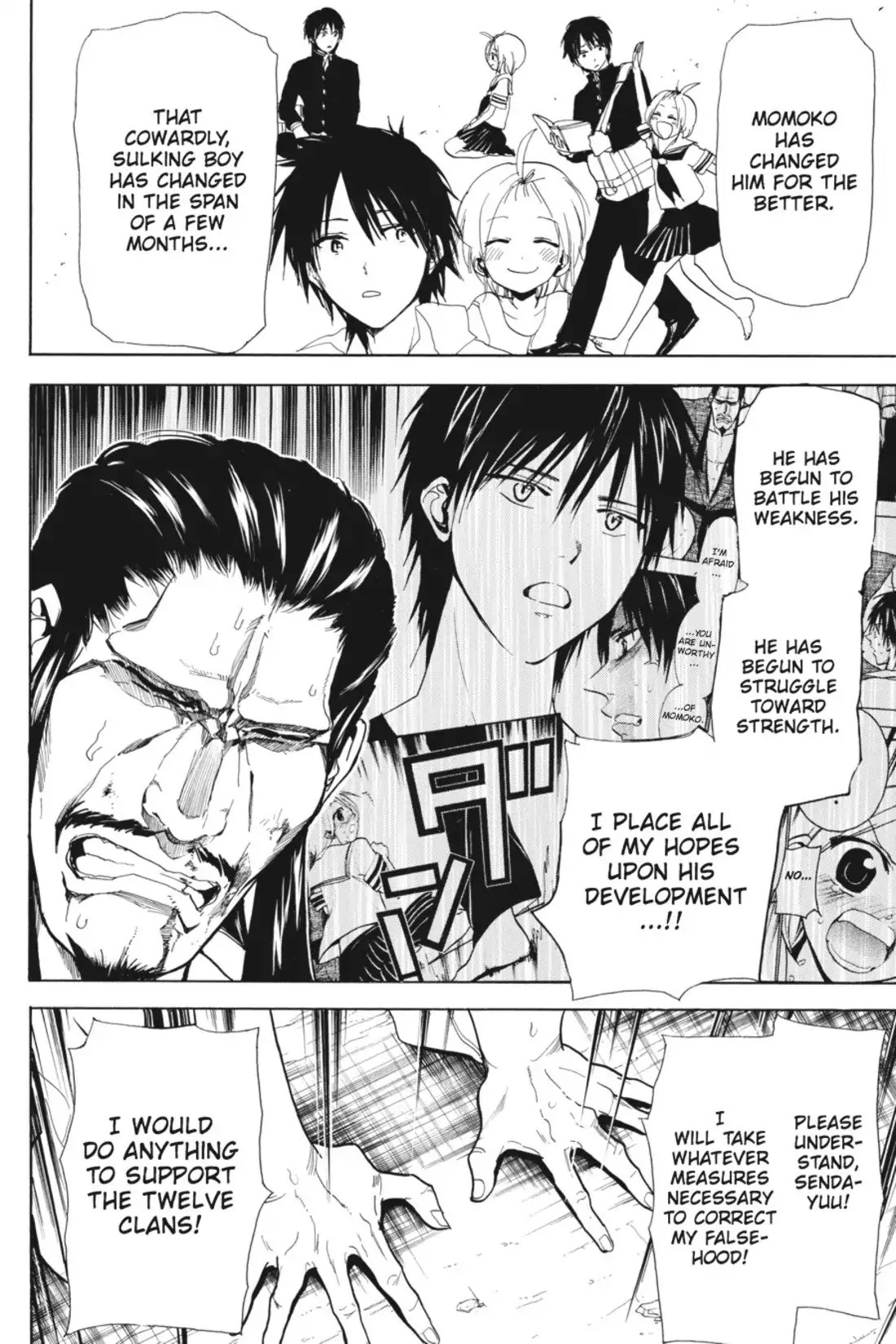 Sumomomo Momomo Chapter 80 page 20 - Chapter 80: Breakdown
