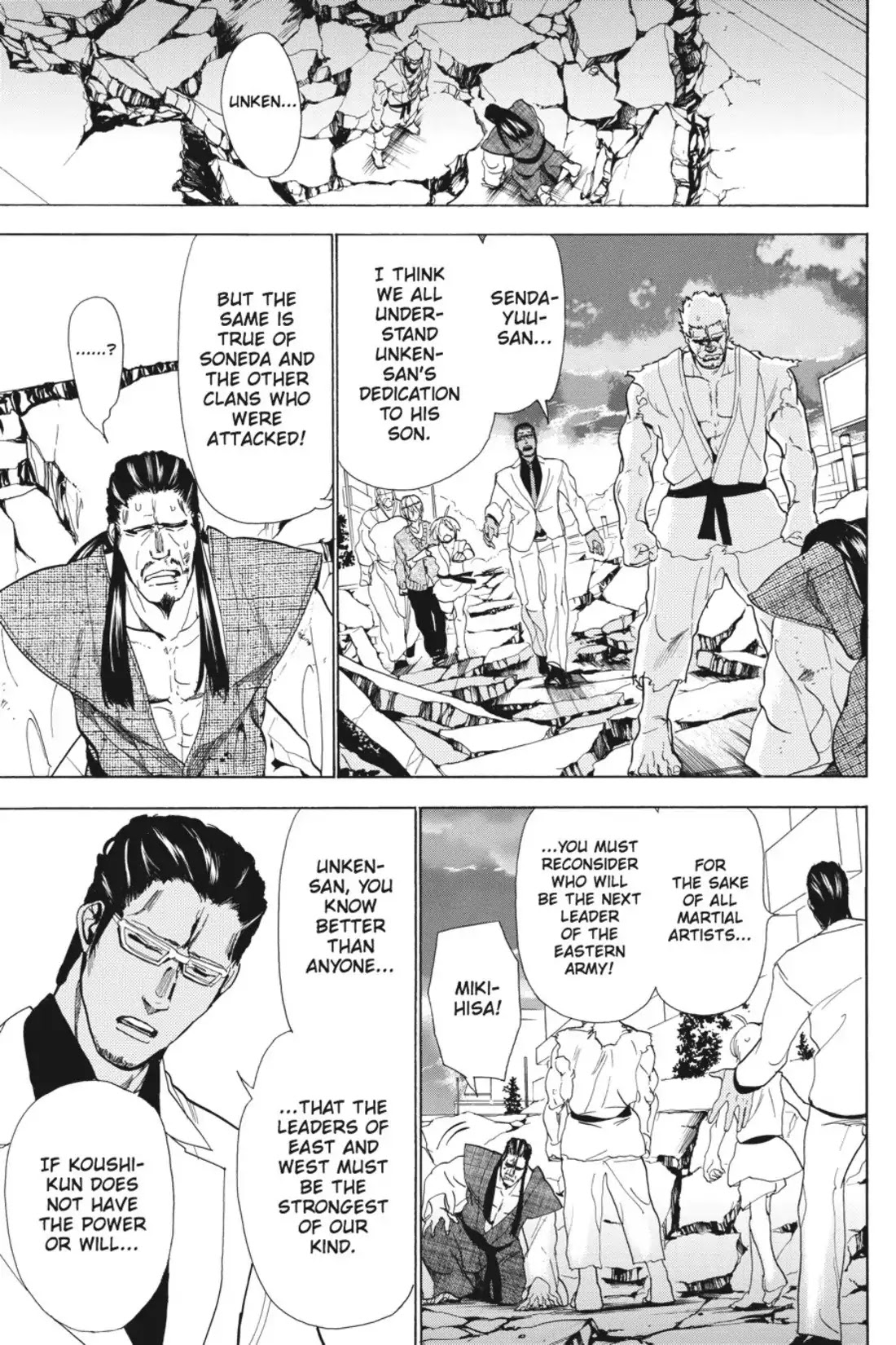 Sumomomo Momomo Chapter 80 page 23 - Chapter 80: Breakdown