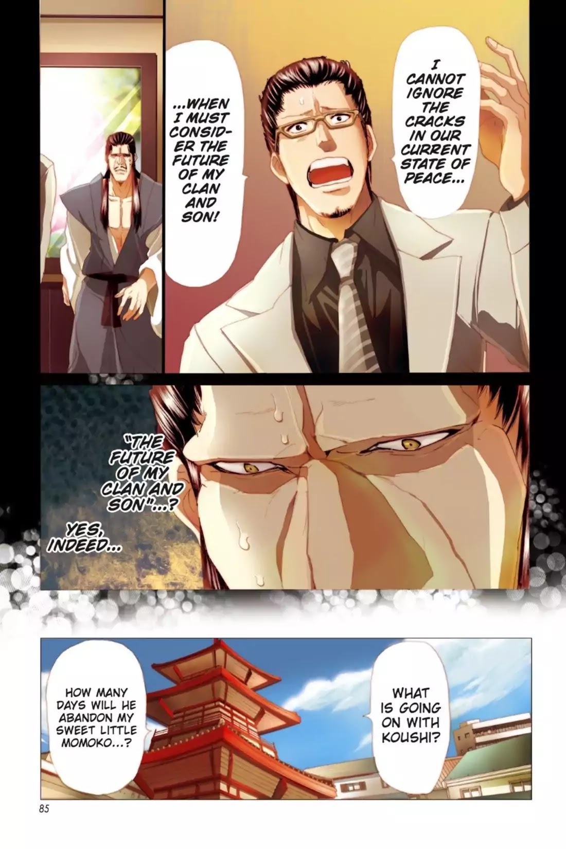 Sumomomo Momomo Chapter 80 page 3 - Chapter 80: Breakdown