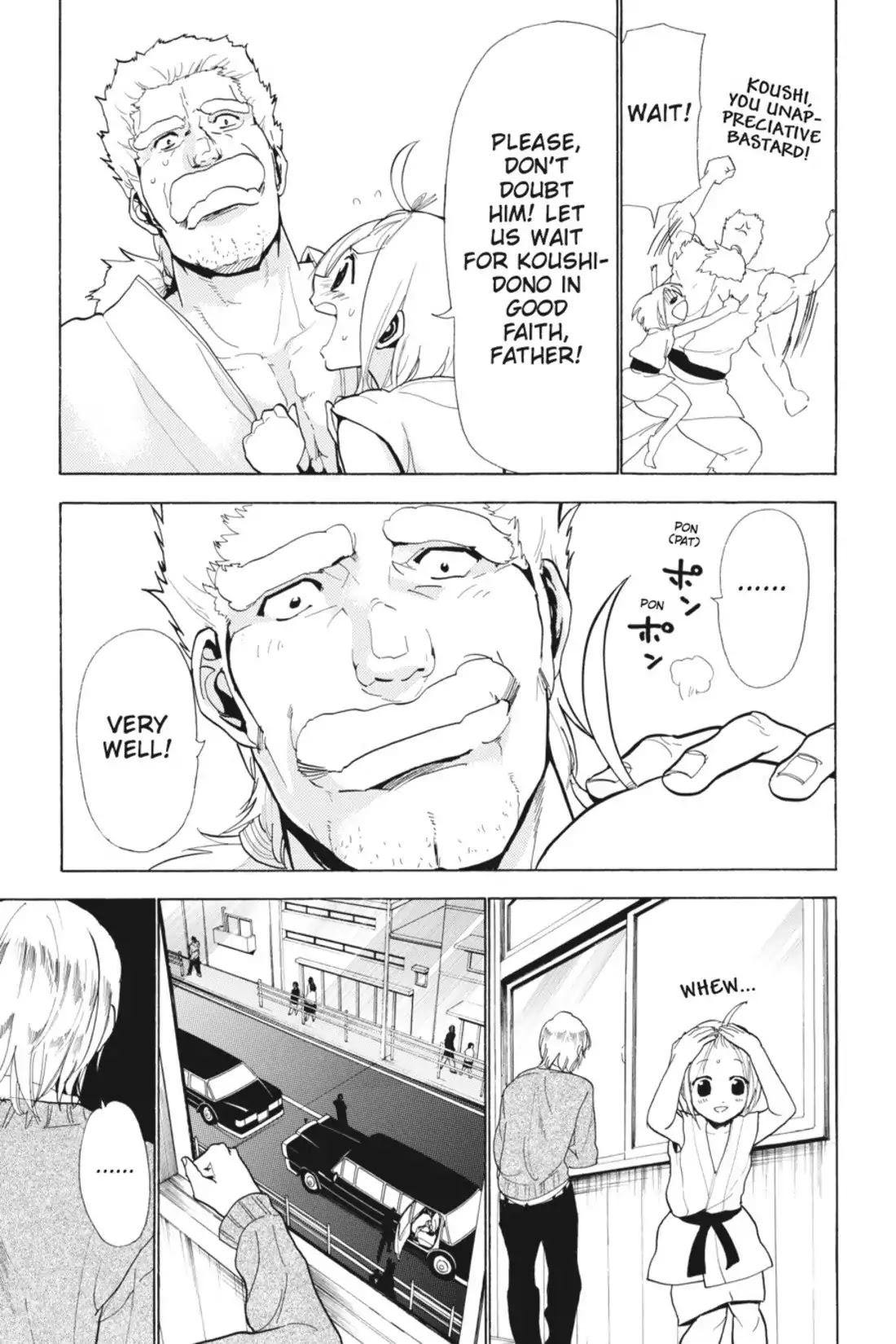 Sumomomo Momomo Chapter 80 page 5 - Chapter 80: Breakdown