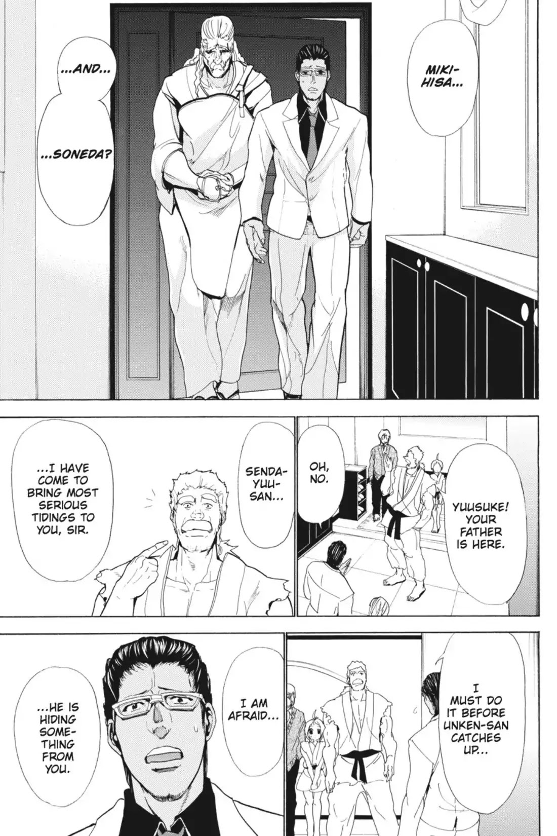 Sumomomo Momomo Chapter 80 page 7 - Chapter 80: Breakdown