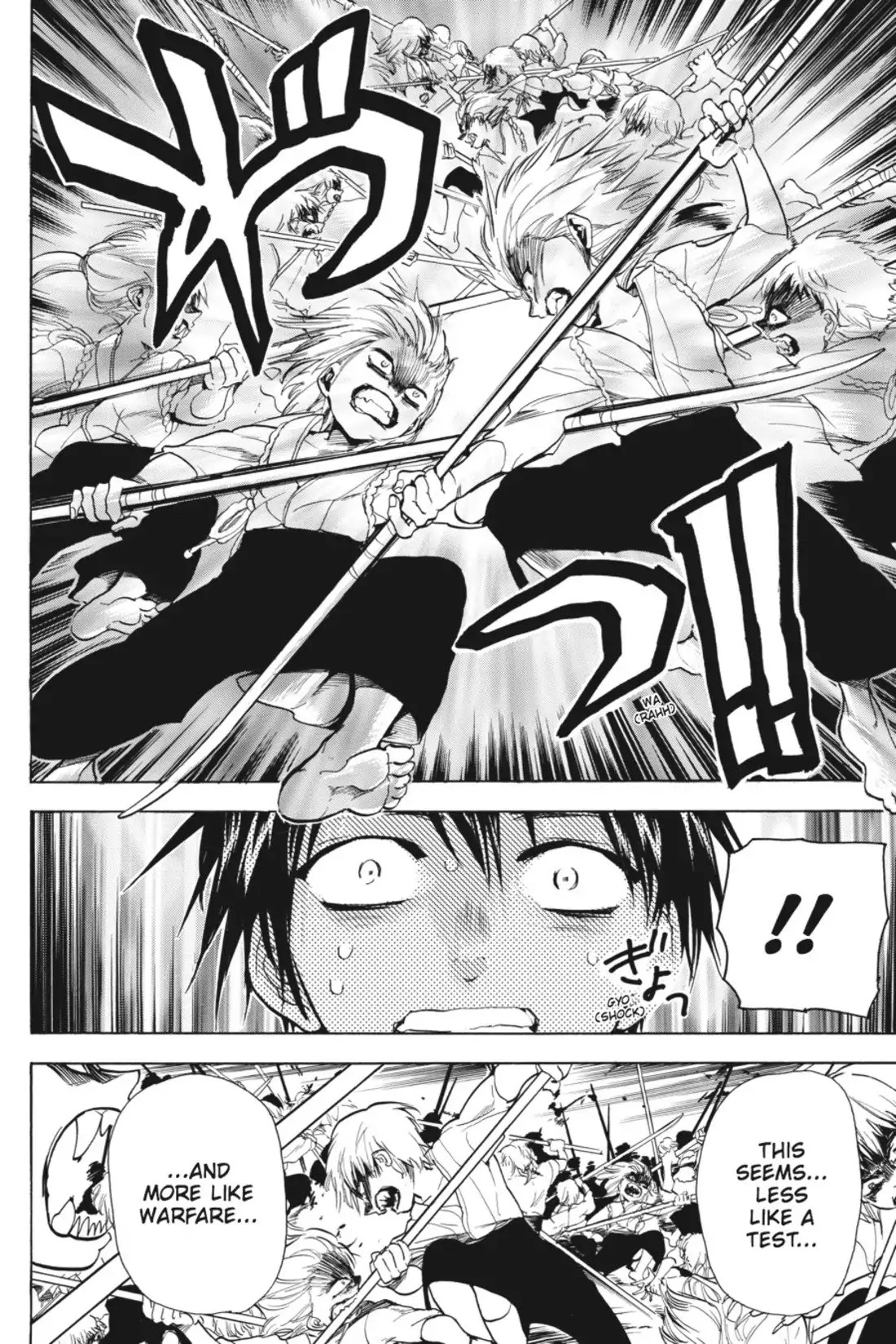Sumomomo Momomo Chapter 81 page 14 - Chapter 81: A Reason for Martial Arts
