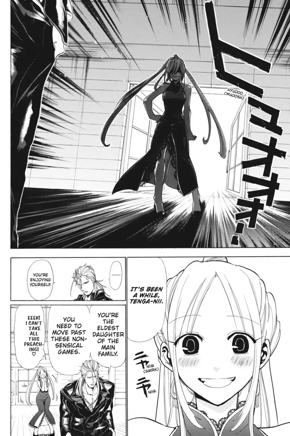 Sumomomo Momomo Chapter 81 page 24 - Chapter 81: A Reason for Martial Arts