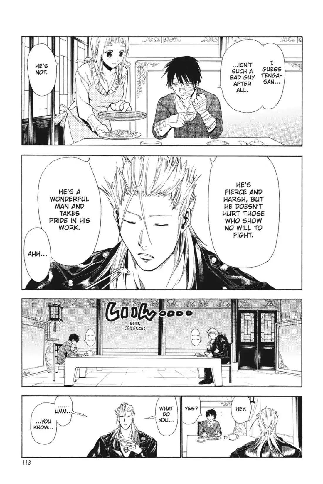 Sumomomo Momomo Chapter 81 page 5 - Chapter 81: A Reason for Martial Arts