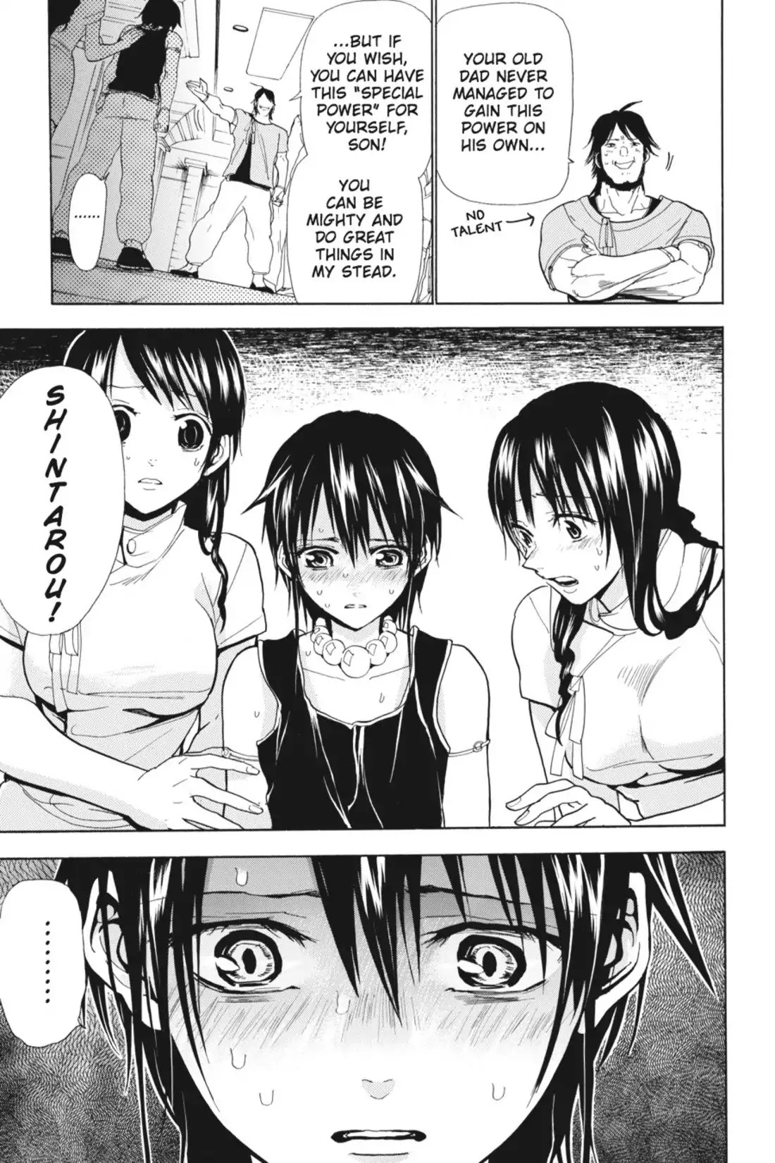 Sumomomo Momomo Chapter 82 page 15 - Chapter 82: Yuusuke Endou vs. Tenga Koganei