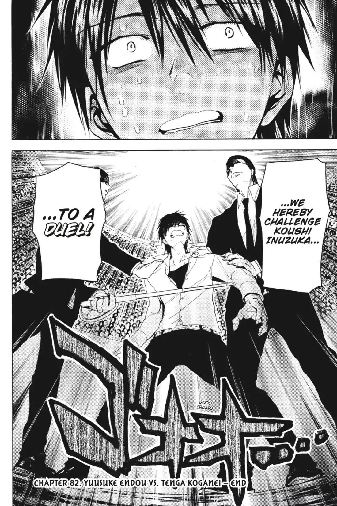 Sumomomo Momomo Chapter 82 page 23 - Chapter 82: Yuusuke Endou vs. Tenga Koganei