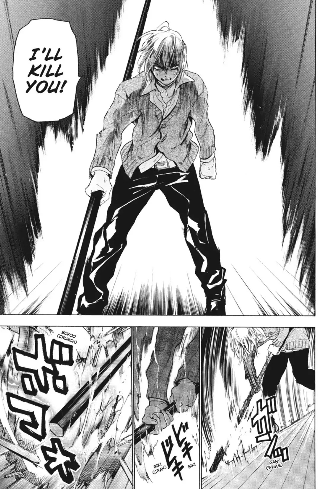 Sumomomo Momomo Chapter 82 page 5 - Chapter 82: Yuusuke Endou vs. Tenga Koganei