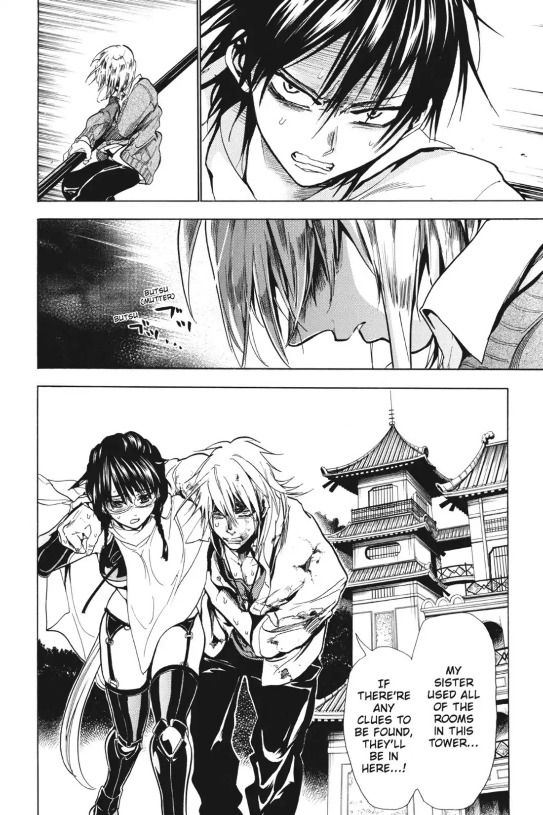 Sumomomo Momomo Chapter 84 page 10 - Chapter 84: The Final Duel (2)