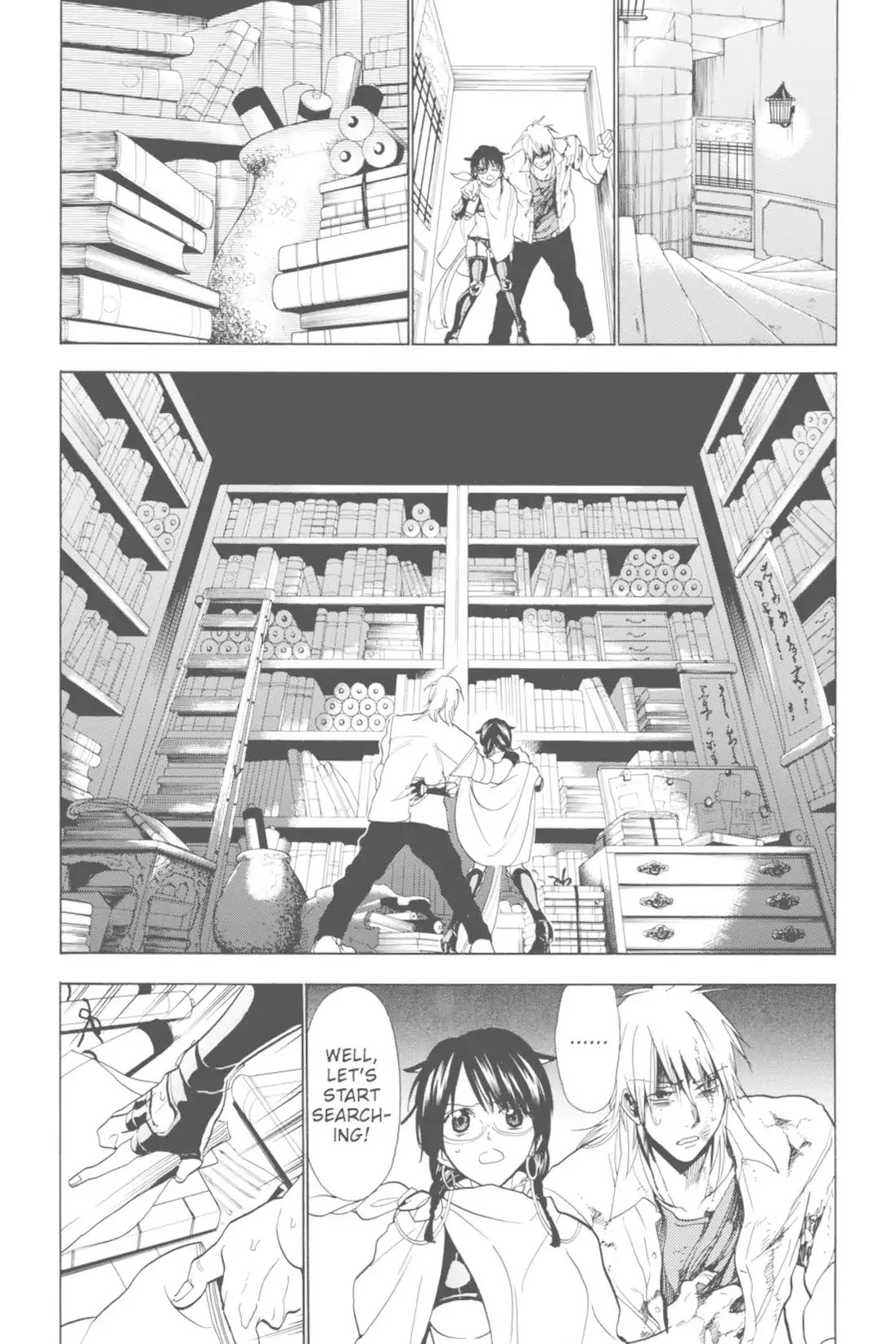 Sumomomo Momomo Chapter 84 page 11 - Chapter 84: The Final Duel (2)