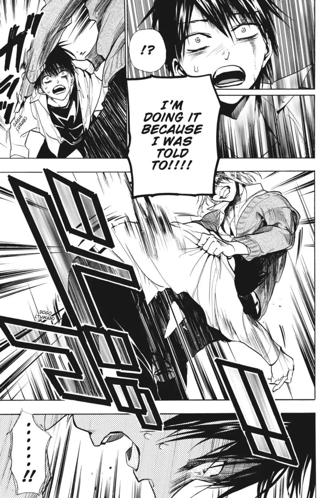 Sumomomo Momomo Chapter 84 page 21 - Chapter 84: The Final Duel (2)