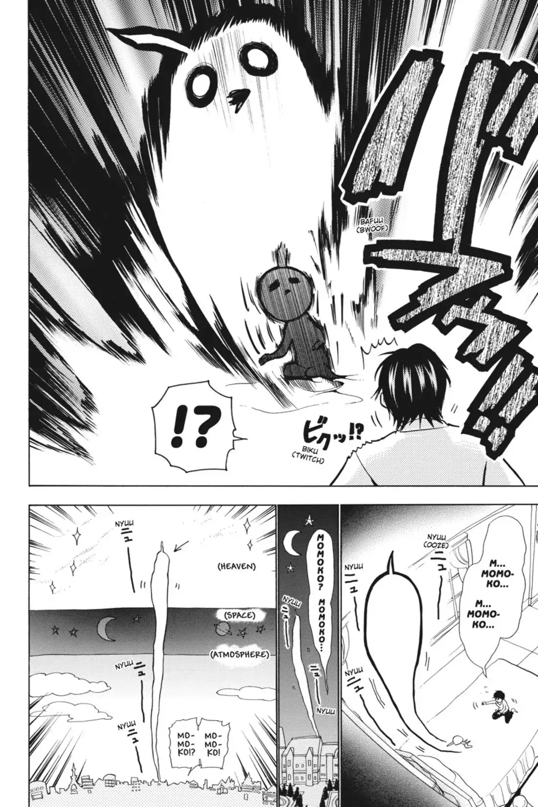 Sumomomo Momomo Chapter 86 page 14 - Chapter 86: Love You Like an Out-of-Body Experience