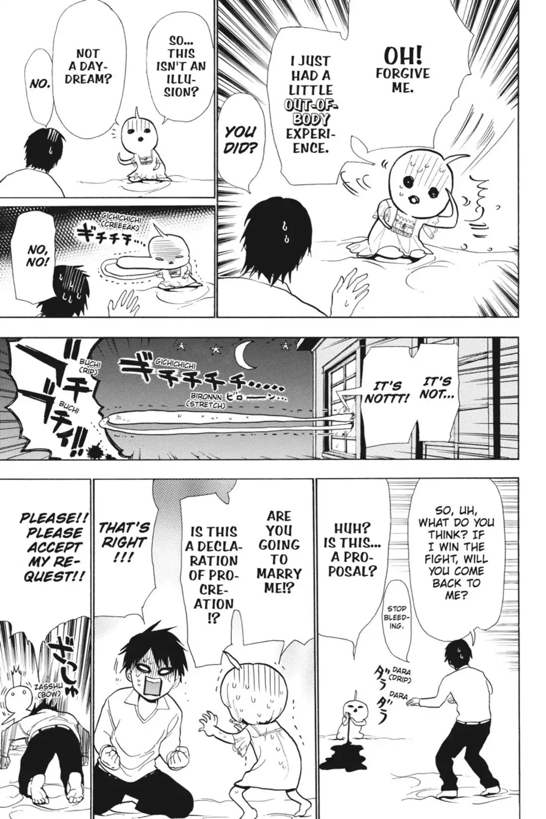 Sumomomo Momomo Chapter 86 page 15 - Chapter 86: Love You Like an Out-of-Body Experience