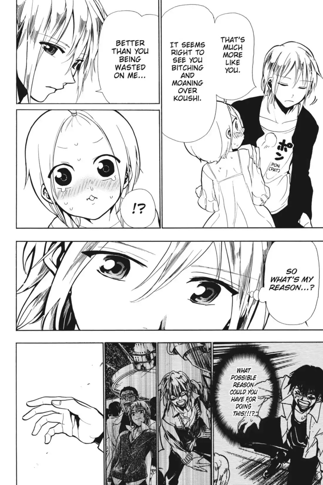 Sumomomo Momomo Chapter 86 page 20 - Chapter 86: Love You Like an Out-of-Body Experience