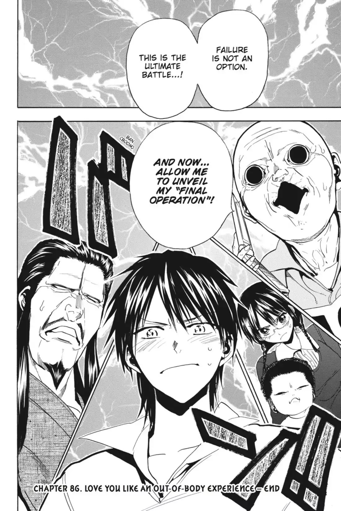 Sumomomo Momomo Chapter 86 page 22 - Chapter 86: Love You Like an Out-of-Body Experience