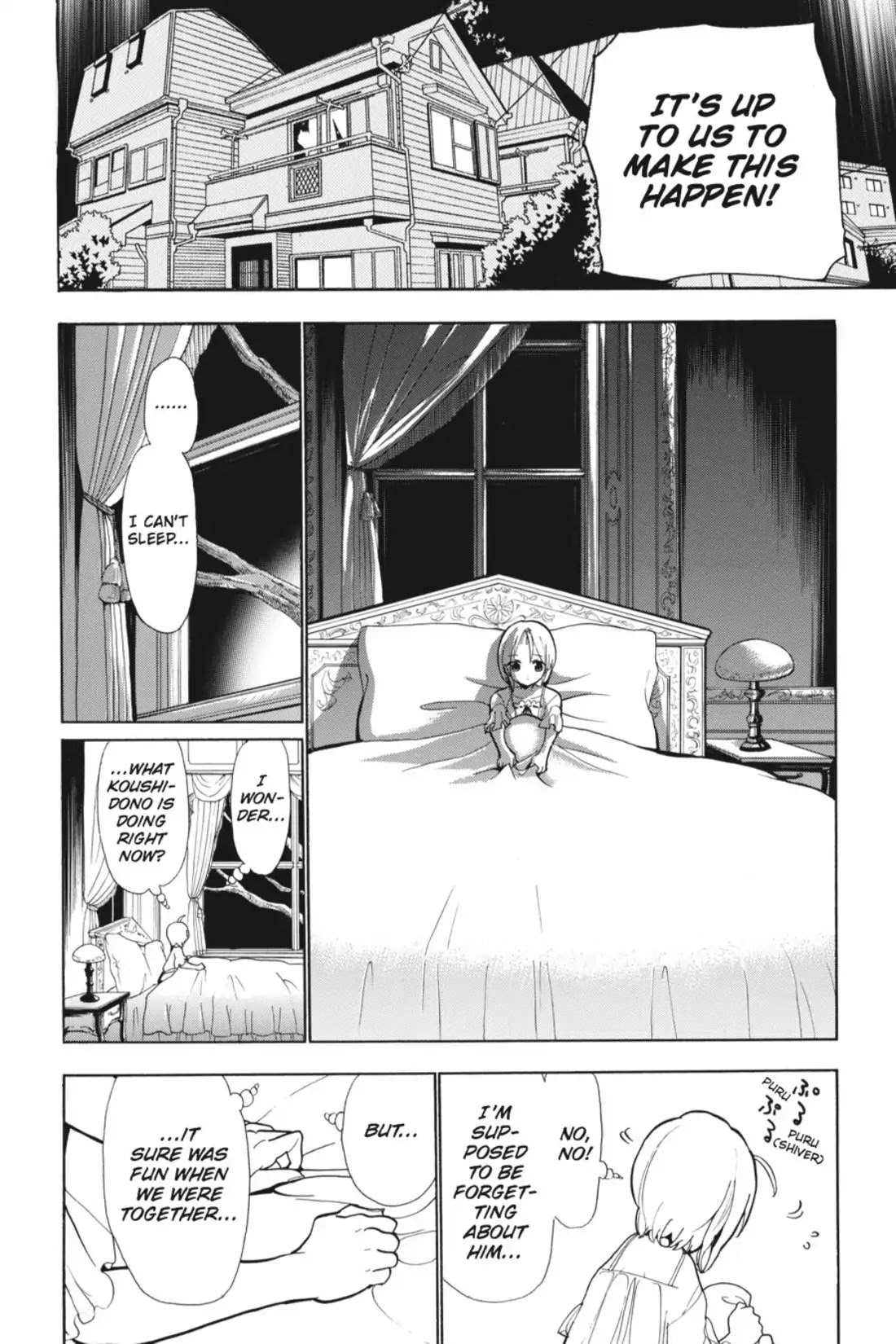Sumomomo Momomo Chapter 86 page 4 - Chapter 86: Love You Like an Out-of-Body Experience