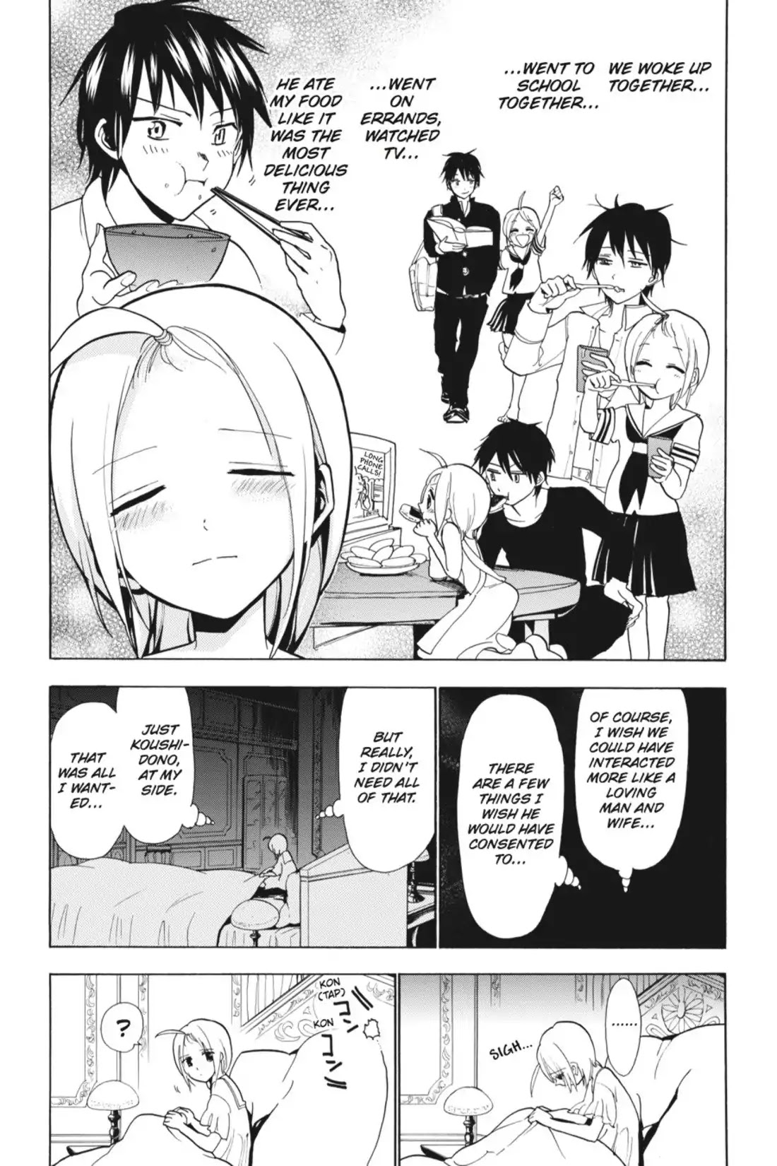 Sumomomo Momomo Chapter 86 page 5 - Chapter 86: Love You Like an Out-of-Body Experience