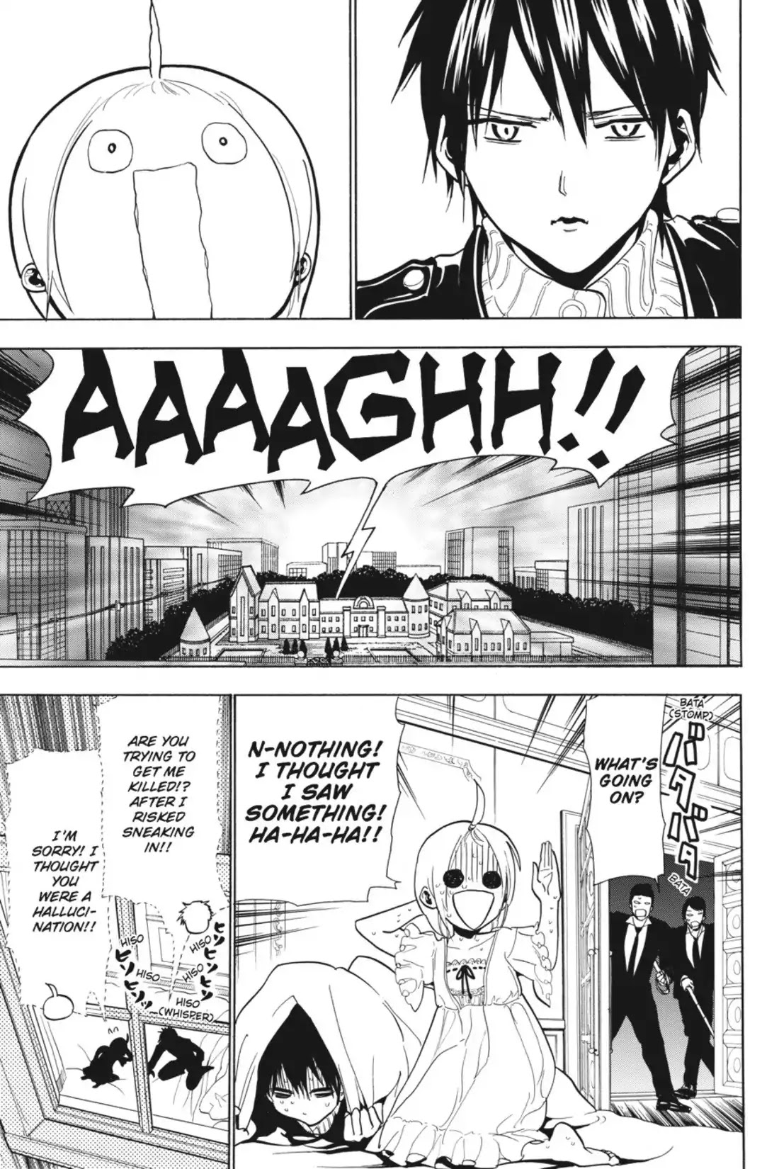 Sumomomo Momomo Chapter 86 page 7 - Chapter 86: Love You Like an Out-of-Body Experience