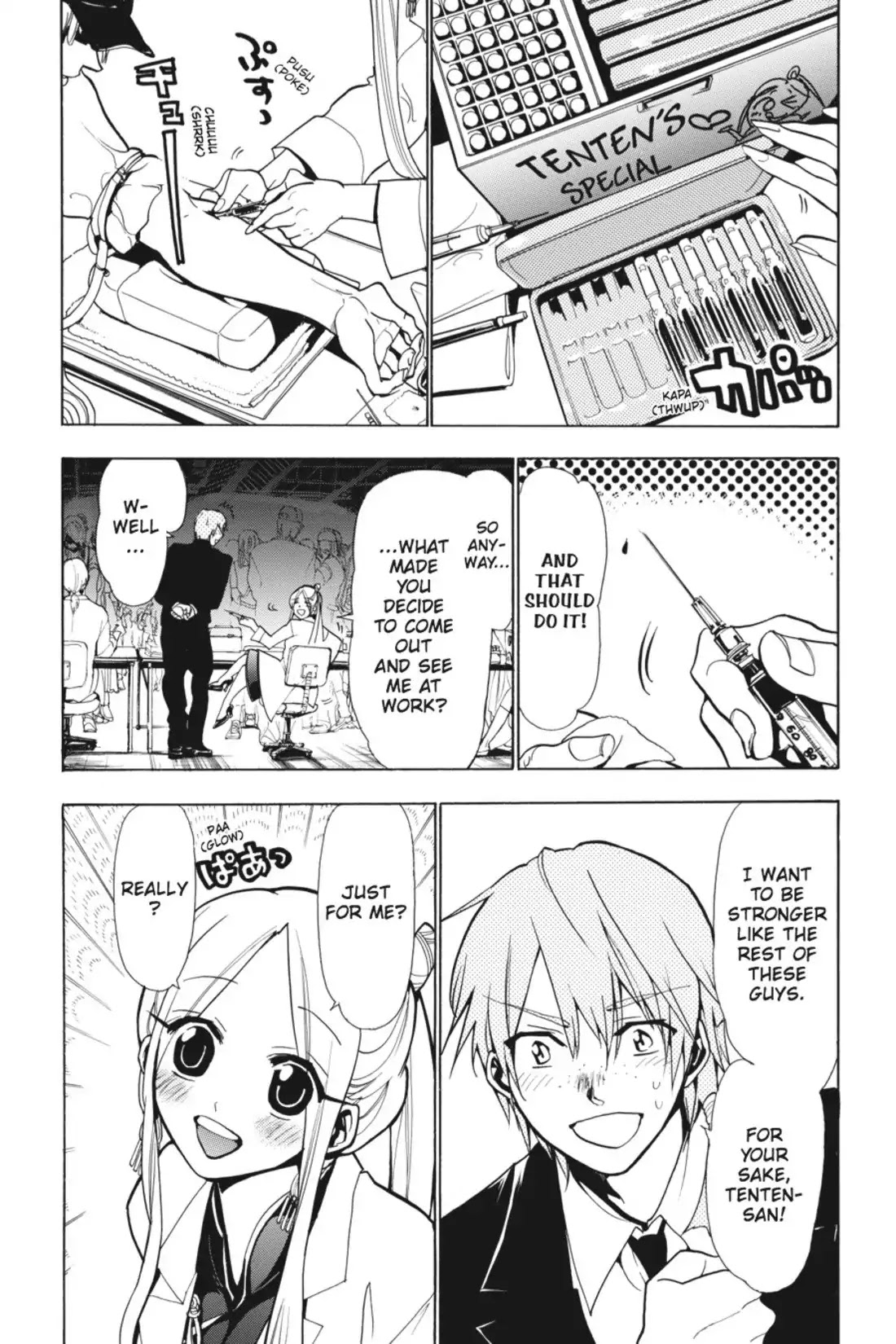 Sumomomo Momomo Chapter 87 page 20 - Chapter 87: Pretend Trust