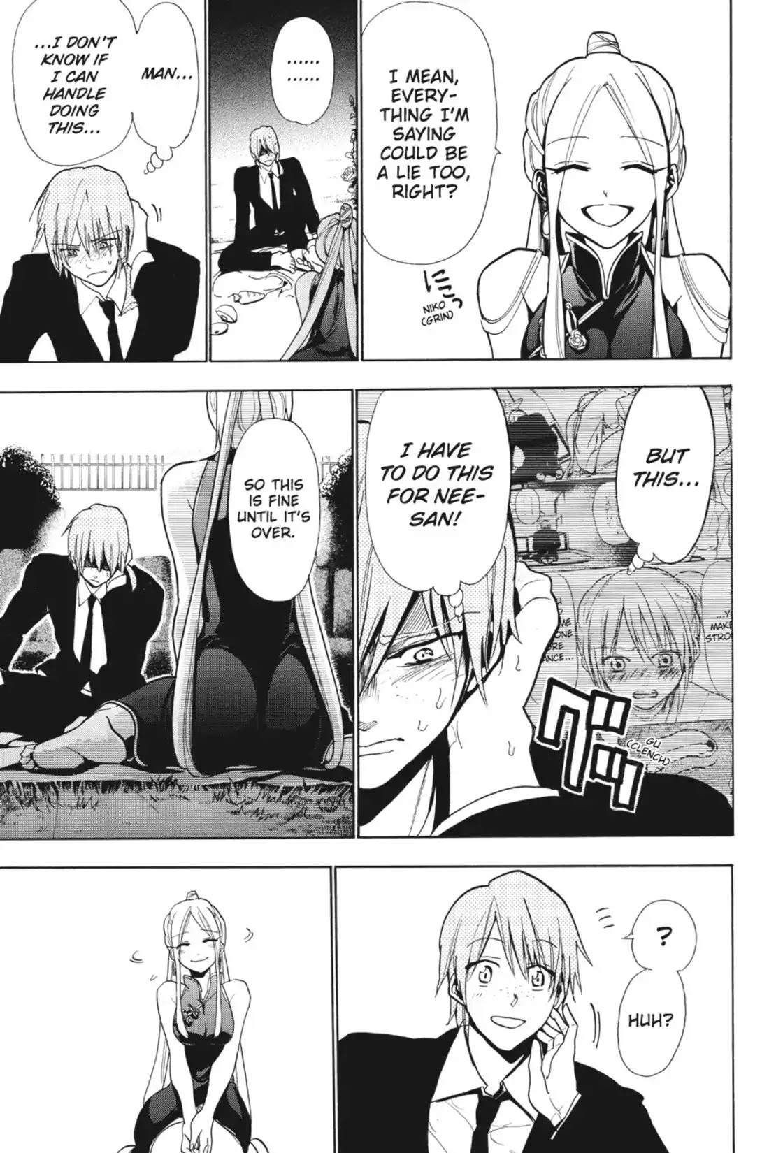 Sumomomo Momomo Chapter 87 page 25 - Chapter 87: Pretend Trust