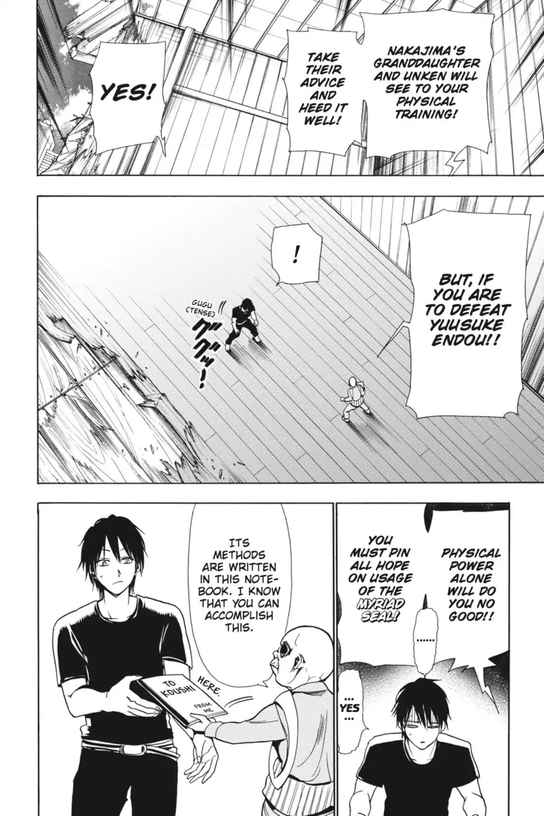 Sumomomo Momomo Chapter 87 page 6 - Chapter 87: Pretend Trust