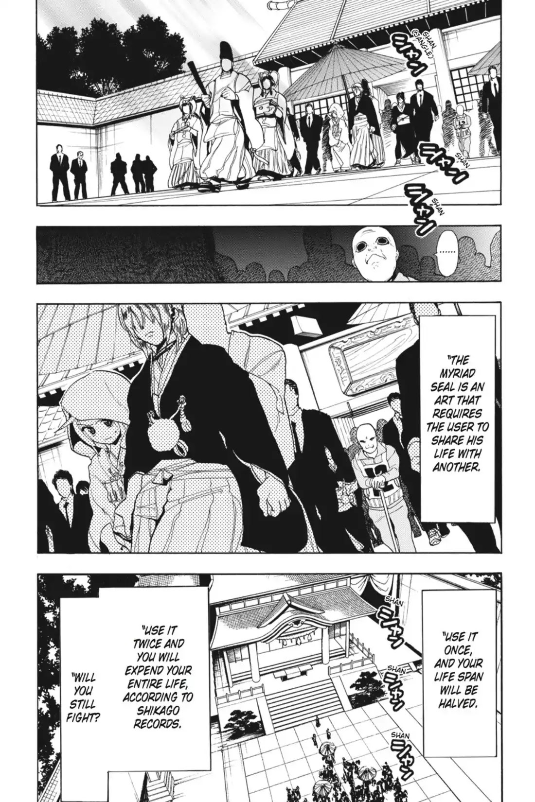 Sumomomo Momomo Chapter 88 page 10 - Chapter 88: The Ultimate Duel (1)
