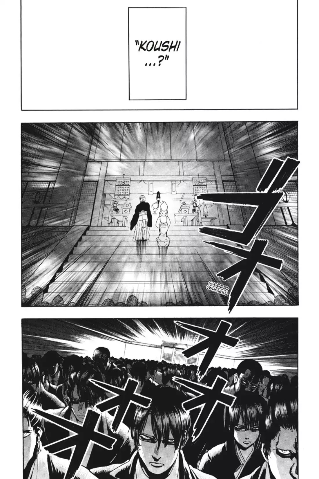 Sumomomo Momomo Chapter 88 page 11 - Chapter 88: The Ultimate Duel (1)