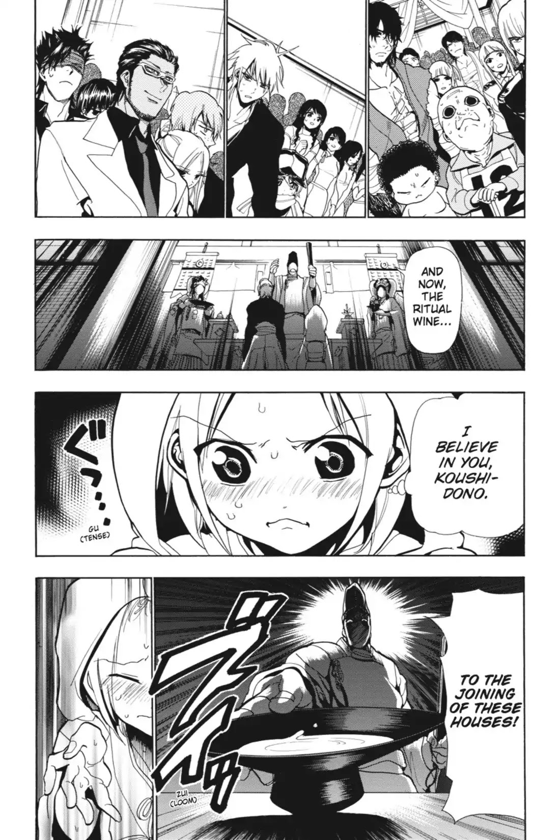 Sumomomo Momomo Chapter 88 page 12 - Chapter 88: The Ultimate Duel (1)