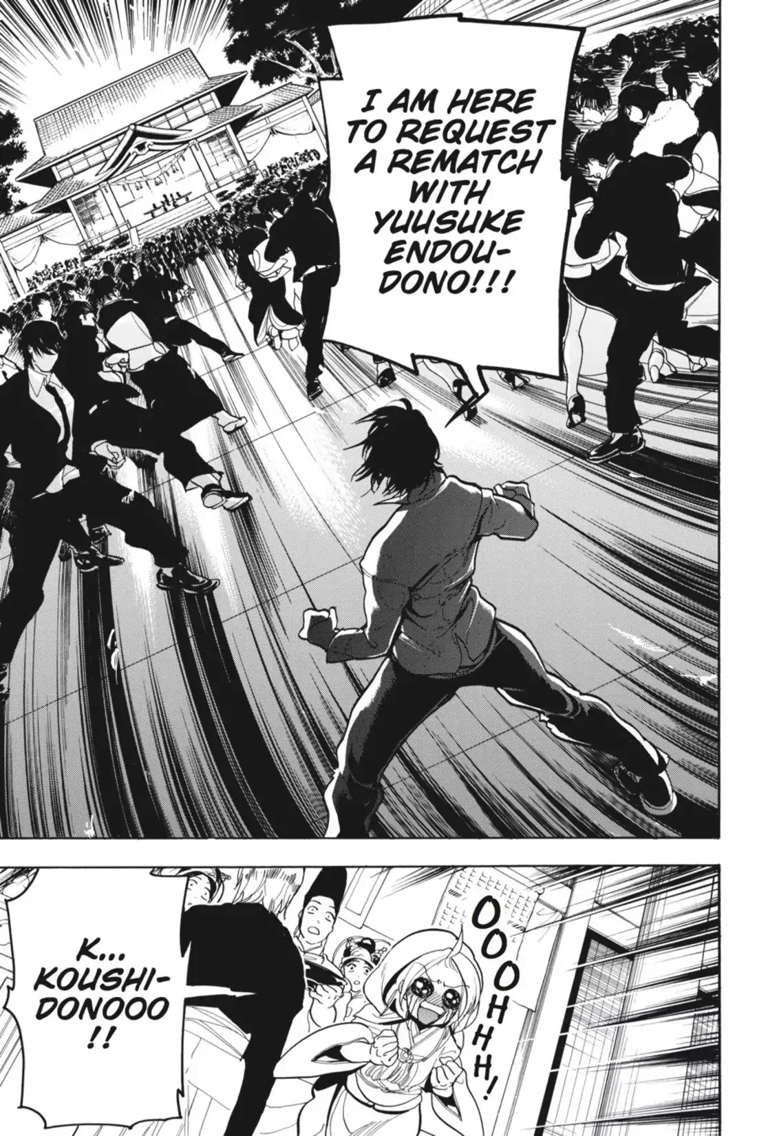 Sumomomo Momomo Chapter 88 page 15 - Chapter 88: The Ultimate Duel (1)