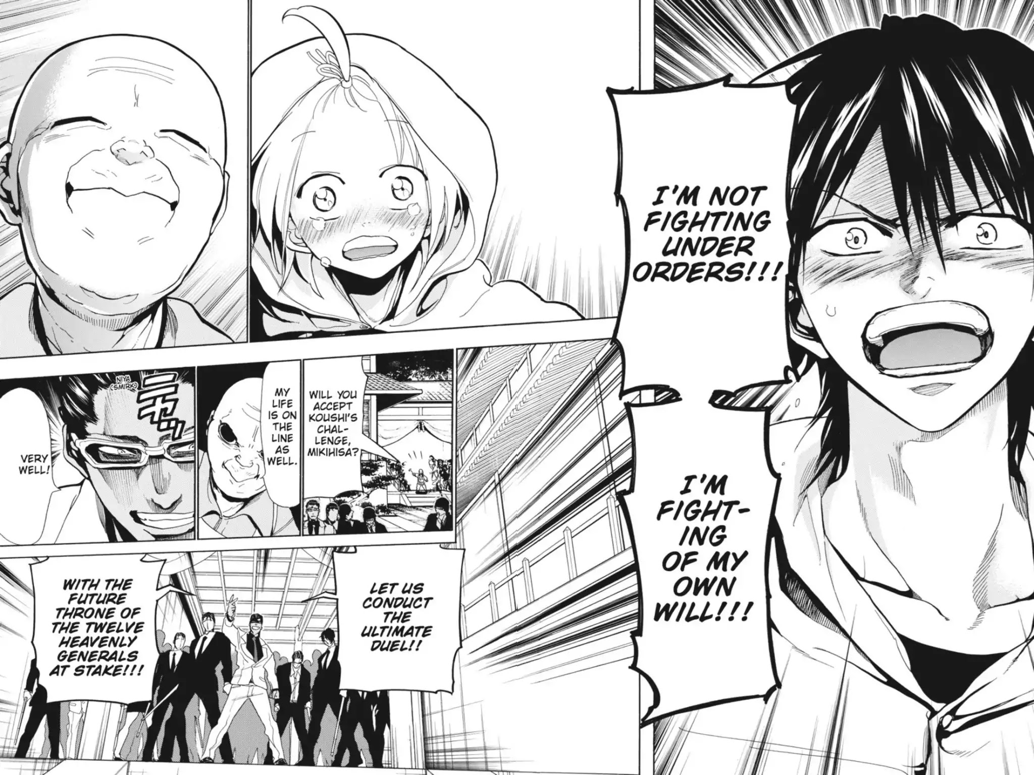 Sumomomo Momomo Chapter 88 page 20 - Chapter 88: The Ultimate Duel (1)