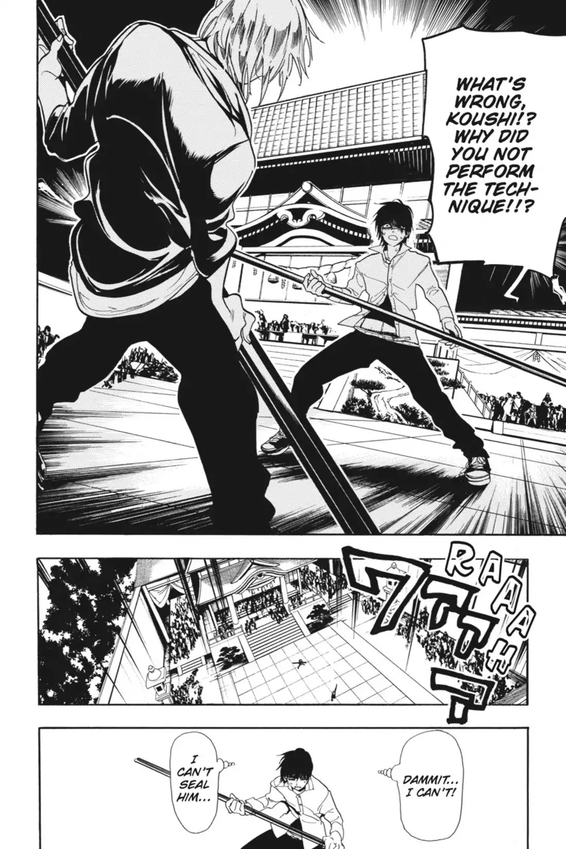 Sumomomo Momomo Chapter 89 page 12 - Chapter 89: The Ultimate Duel (2)
