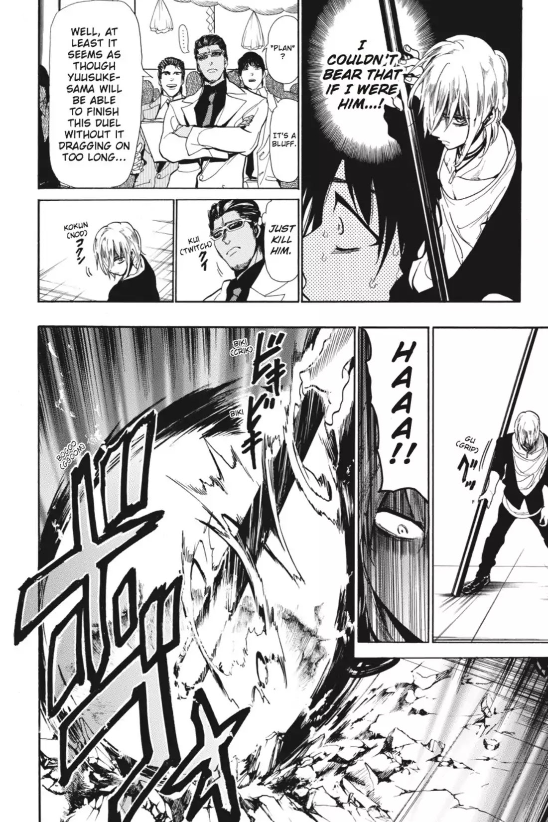 Sumomomo Momomo Chapter 89 page 14 - Chapter 89: The Ultimate Duel (2)