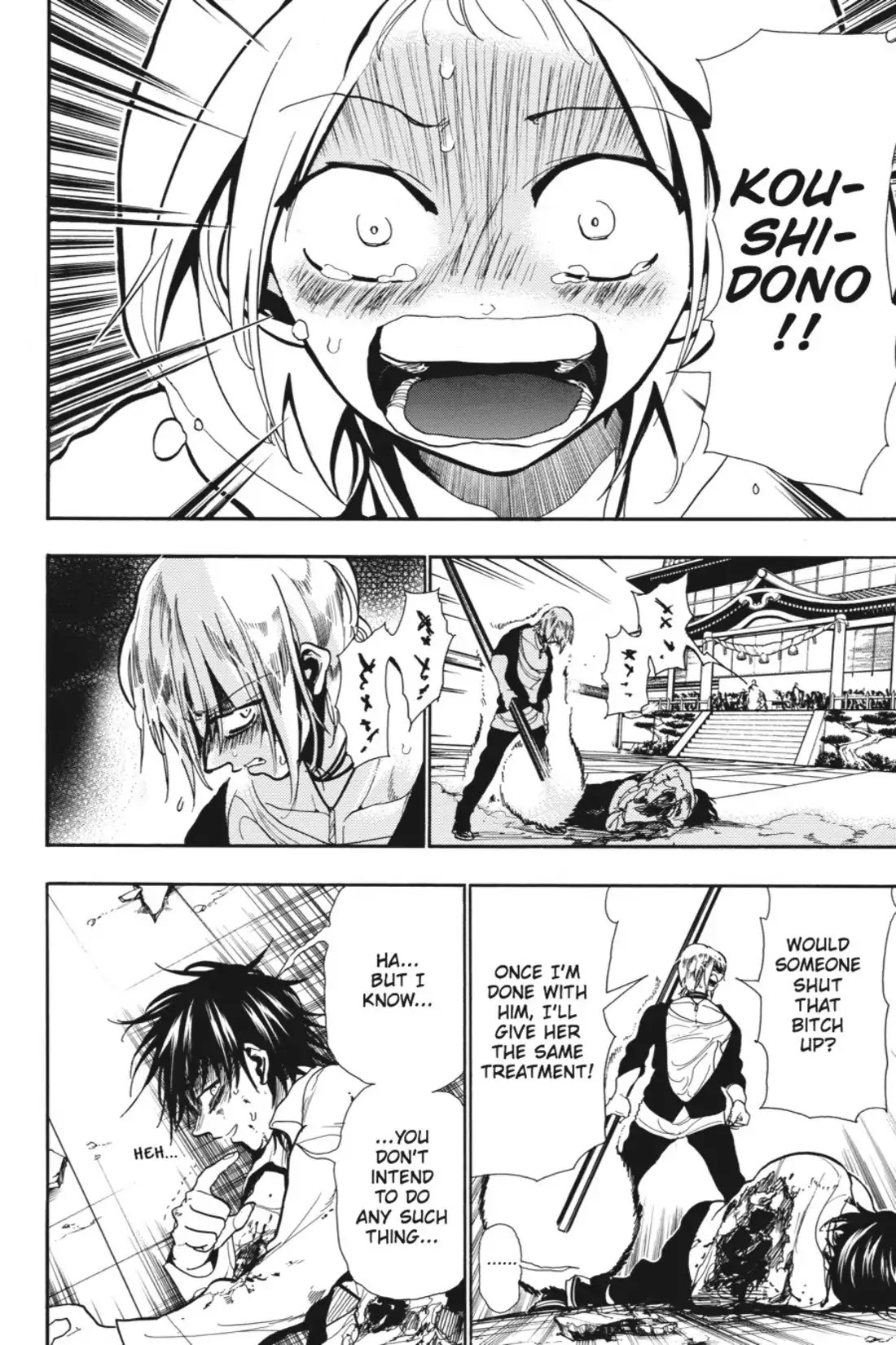 Sumomomo Momomo Chapter 89 page 20 - Chapter 89: The Ultimate Duel (2)
