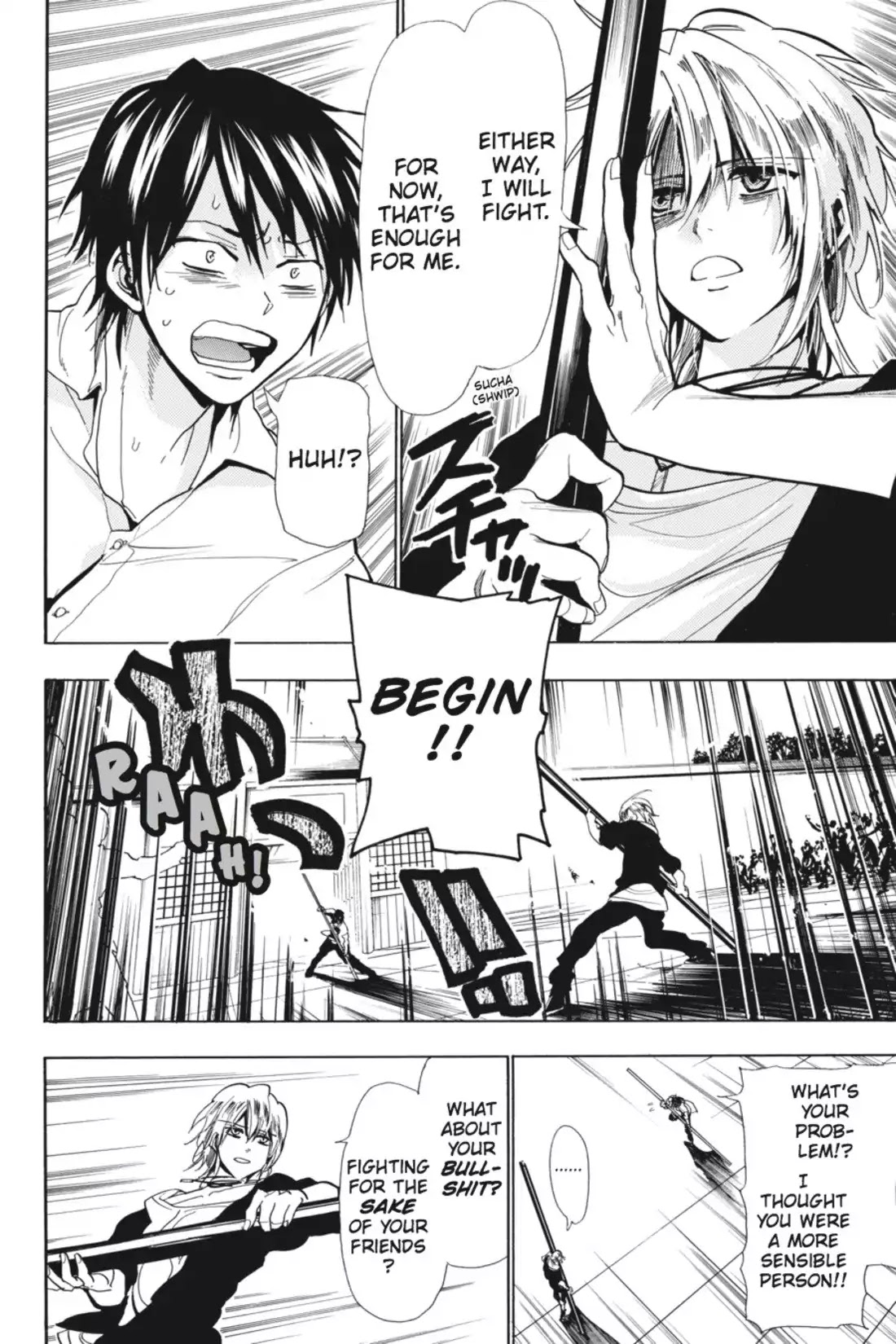 Sumomomo Momomo Chapter 89 page 4 - Chapter 89: The Ultimate Duel (2)