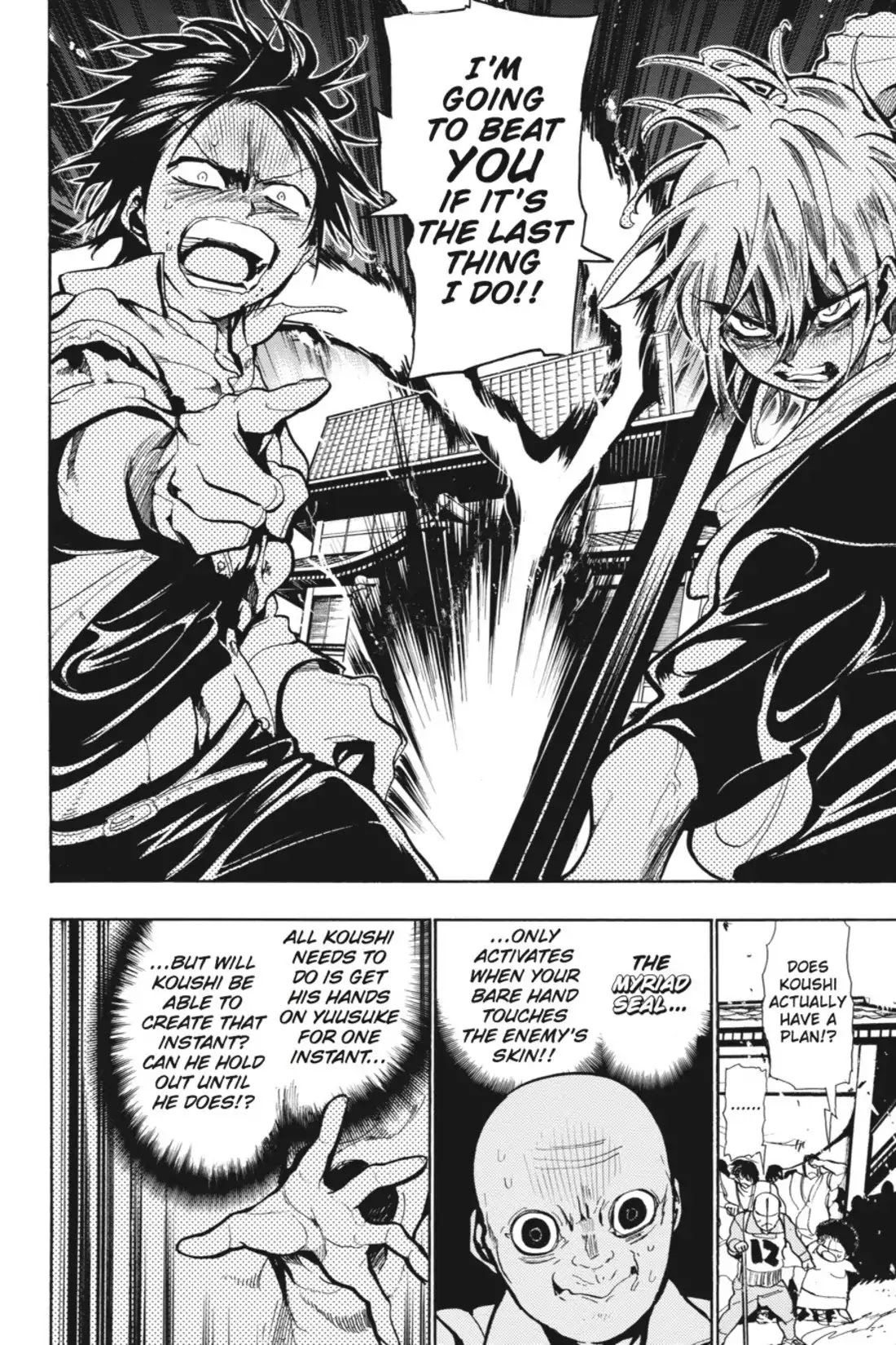 Sumomomo Momomo Chapter 90 page 2 - Chapter 90: The Ultimate Duel (3)