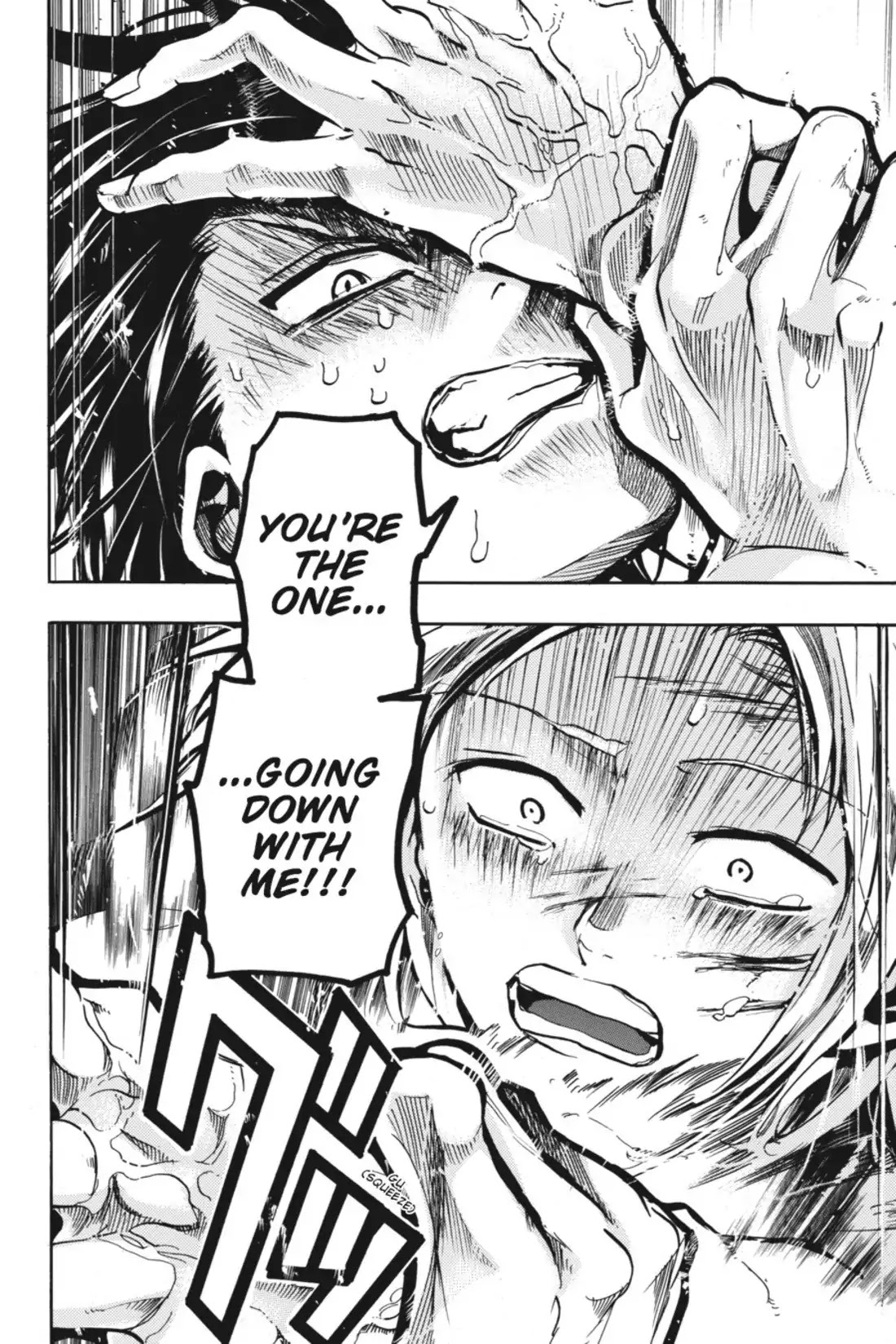 Sumomomo Momomo Chapter 90 page 20 - Chapter 90: The Ultimate Duel (3)