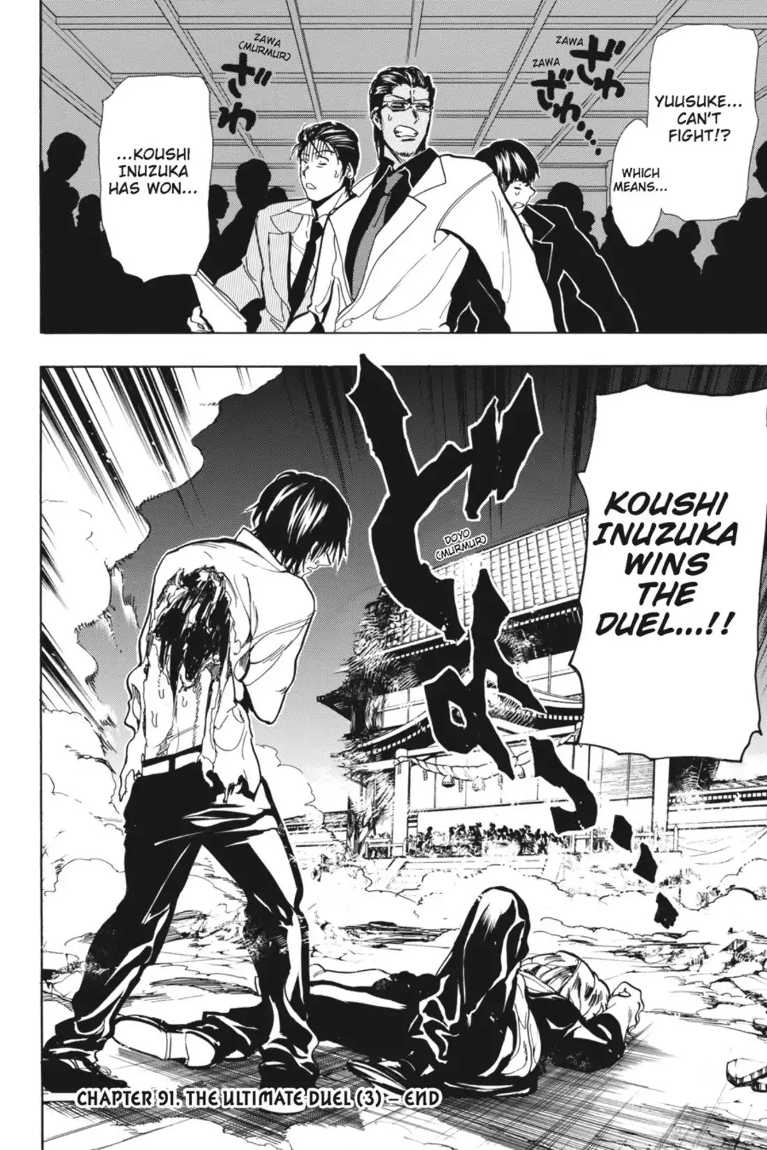 Sumomomo Momomo Chapter 90 page 24 - Chapter 90: The Ultimate Duel (3)