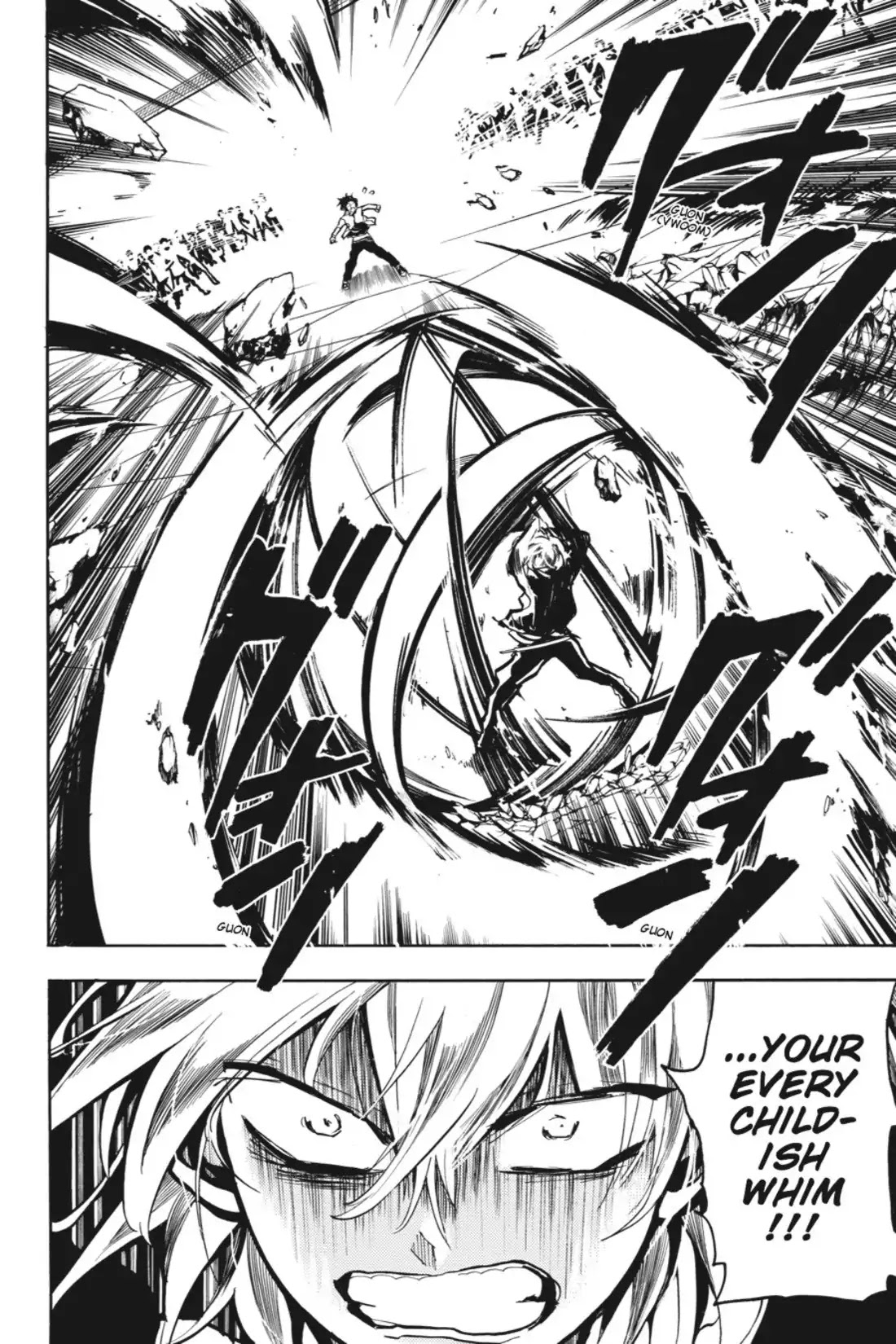 Sumomomo Momomo Chapter 90 page 4 - Chapter 90: The Ultimate Duel (3)