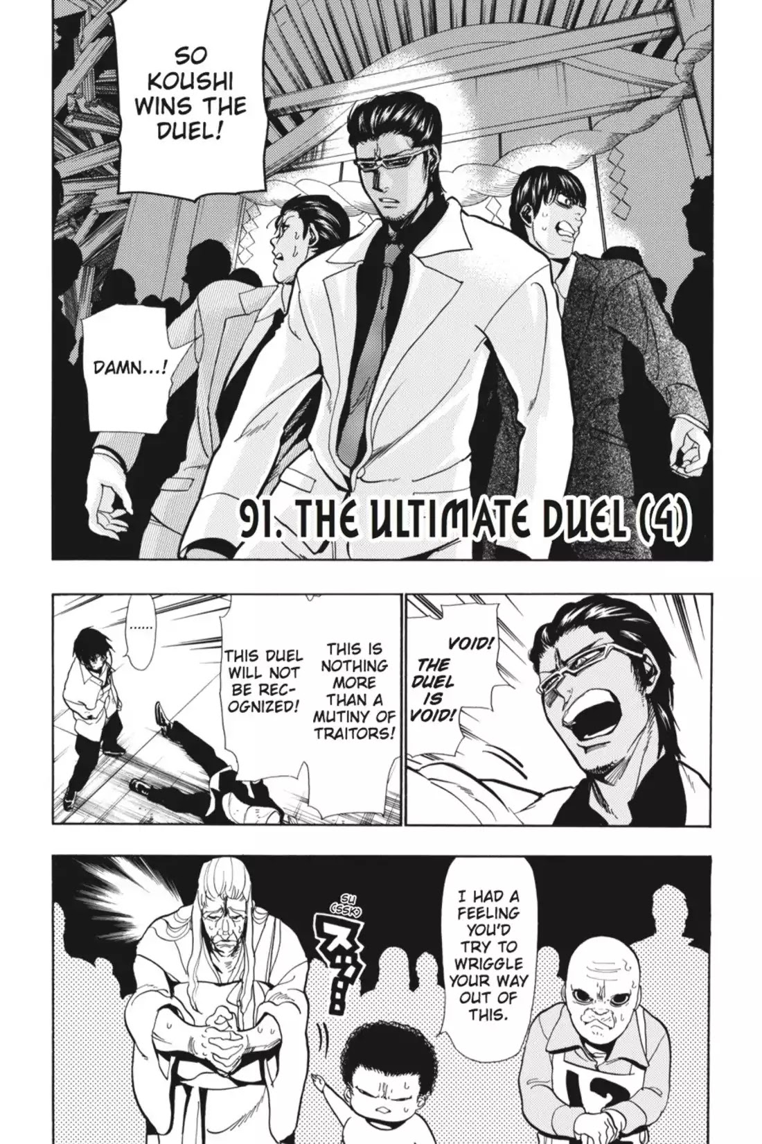Sumomomo Momomo Chapter 91 page 1 - Chapter 91: The Ultimate Duel (4)