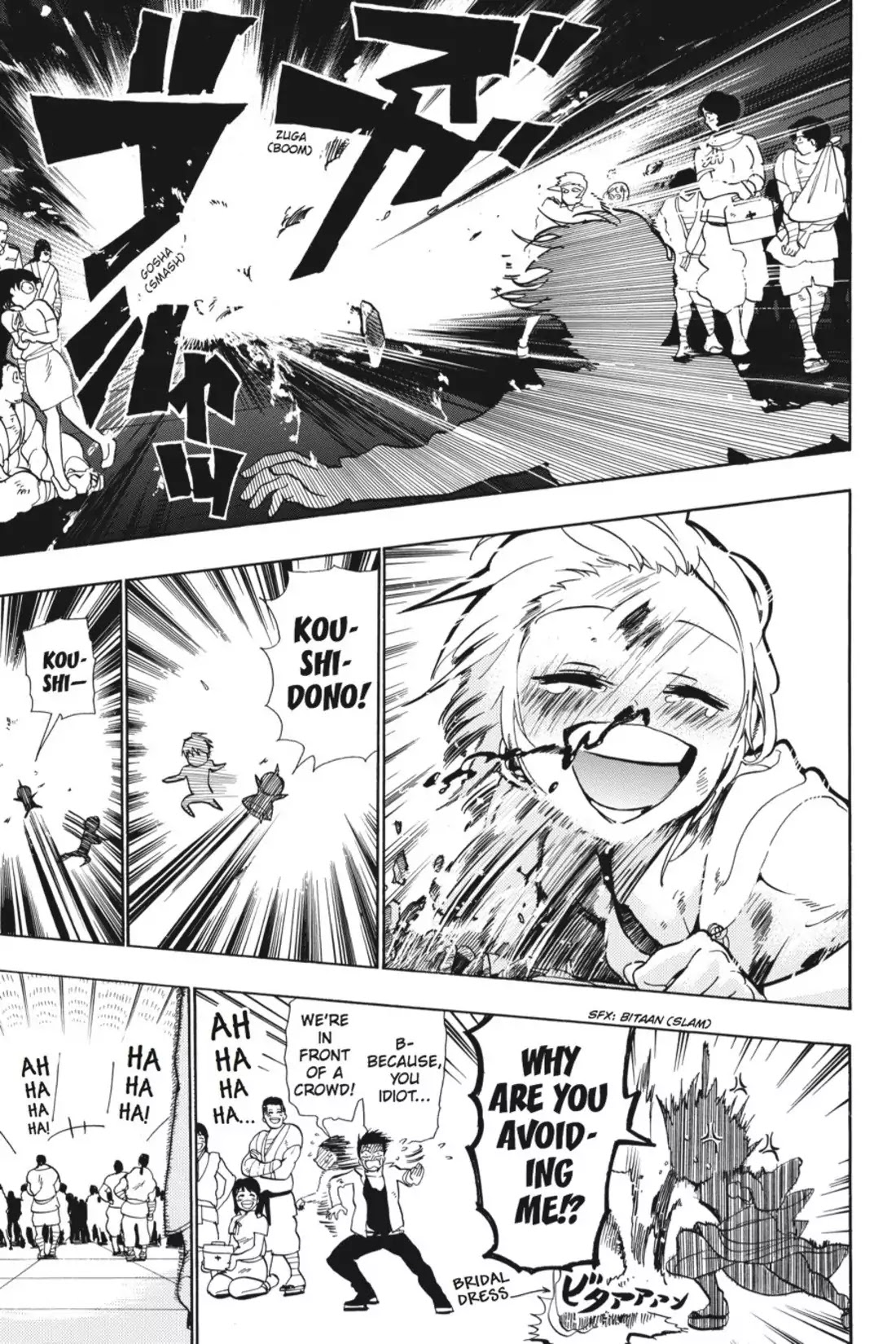 Sumomomo Momomo Chapter 91 page 21 - Chapter 91: The Ultimate Duel (4)