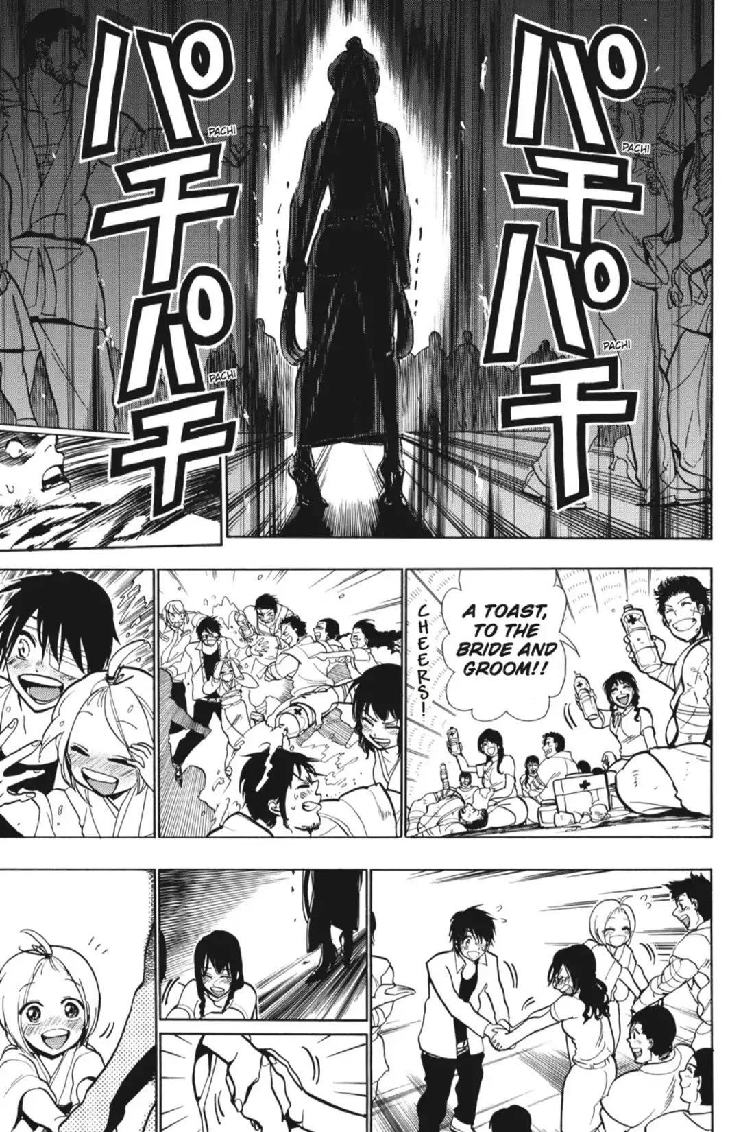 Sumomomo Momomo Chapter 91 page 25 - Chapter 91: The Ultimate Duel (4)