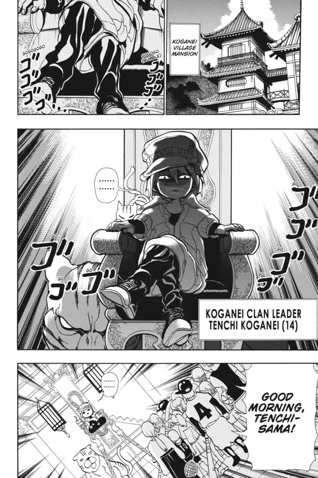 Sumomomo Momomo Chapter 92 page 12 - Vol.12 Final Chapter: Please Give Me Your Daughter's Hand [END]