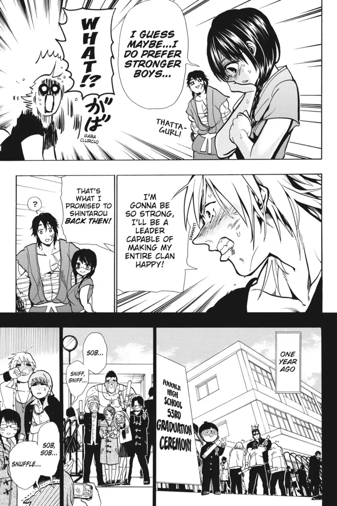Sumomomo Momomo Chapter 92 page 15 - Vol.12 Final Chapter: Please Give Me Your Daughter's Hand [END]