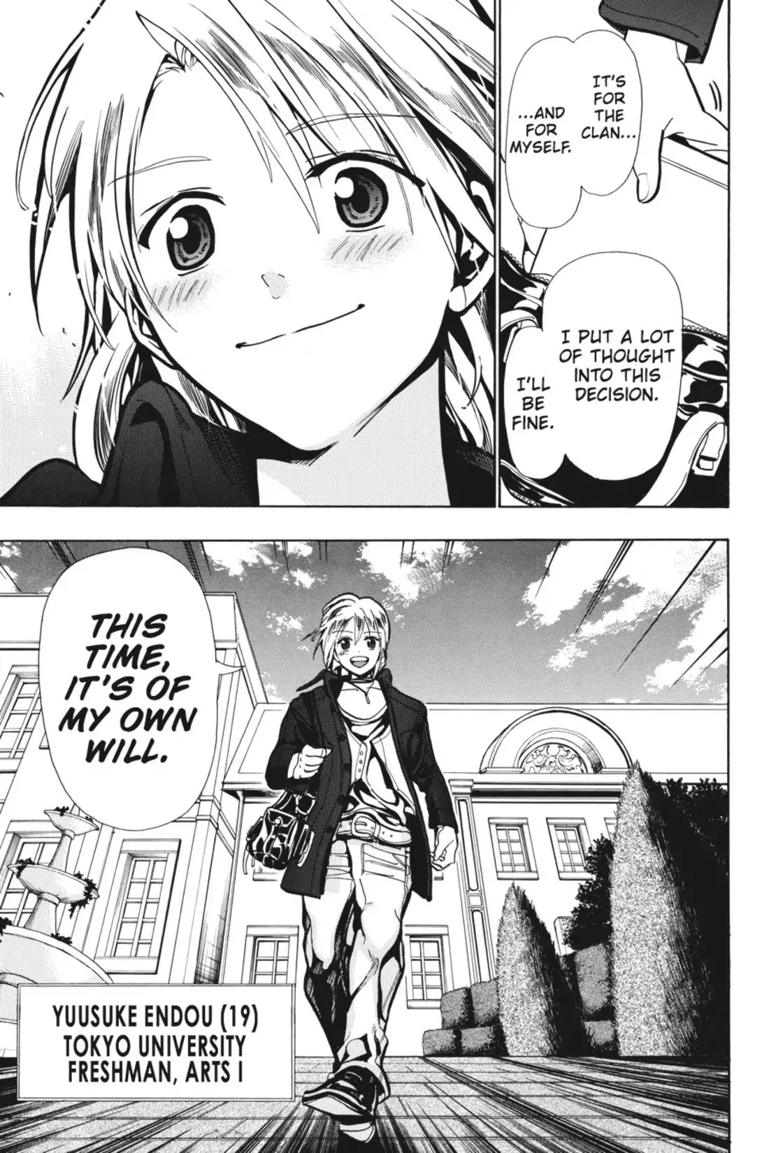 Sumomomo Momomo Chapter 92 page 19 - Vol.12 Final Chapter: Please Give Me Your Daughter's Hand [END]