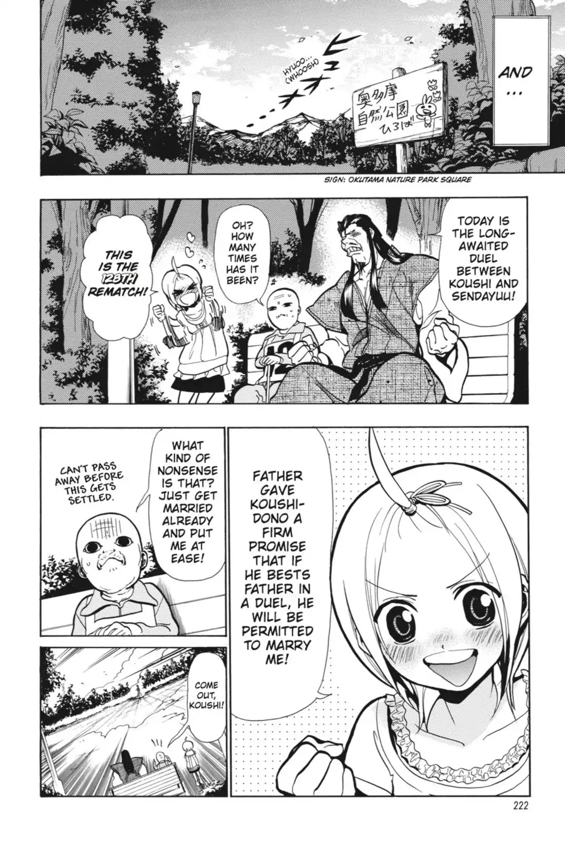 Sumomomo Momomo Chapter 92 page 20 - Vol.12 Final Chapter: Please Give Me Your Daughter's Hand [END]