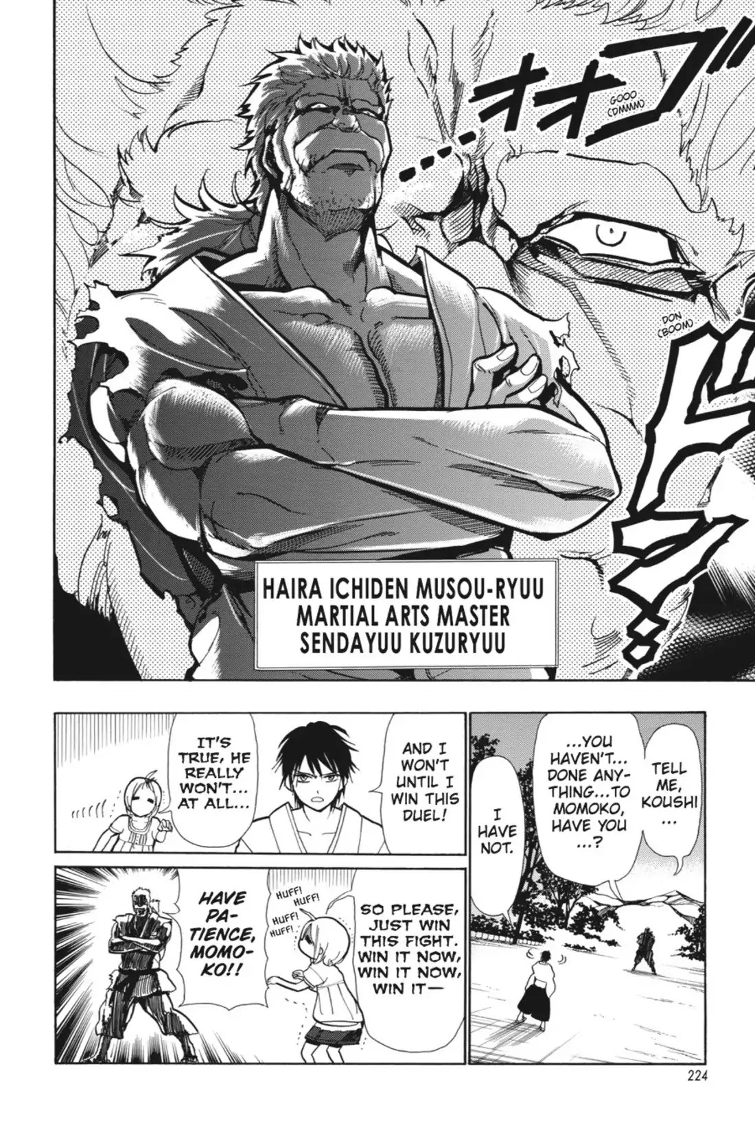 Sumomomo Momomo Chapter 92 page 22 - Vol.12 Final Chapter: Please Give Me Your Daughter's Hand [END]