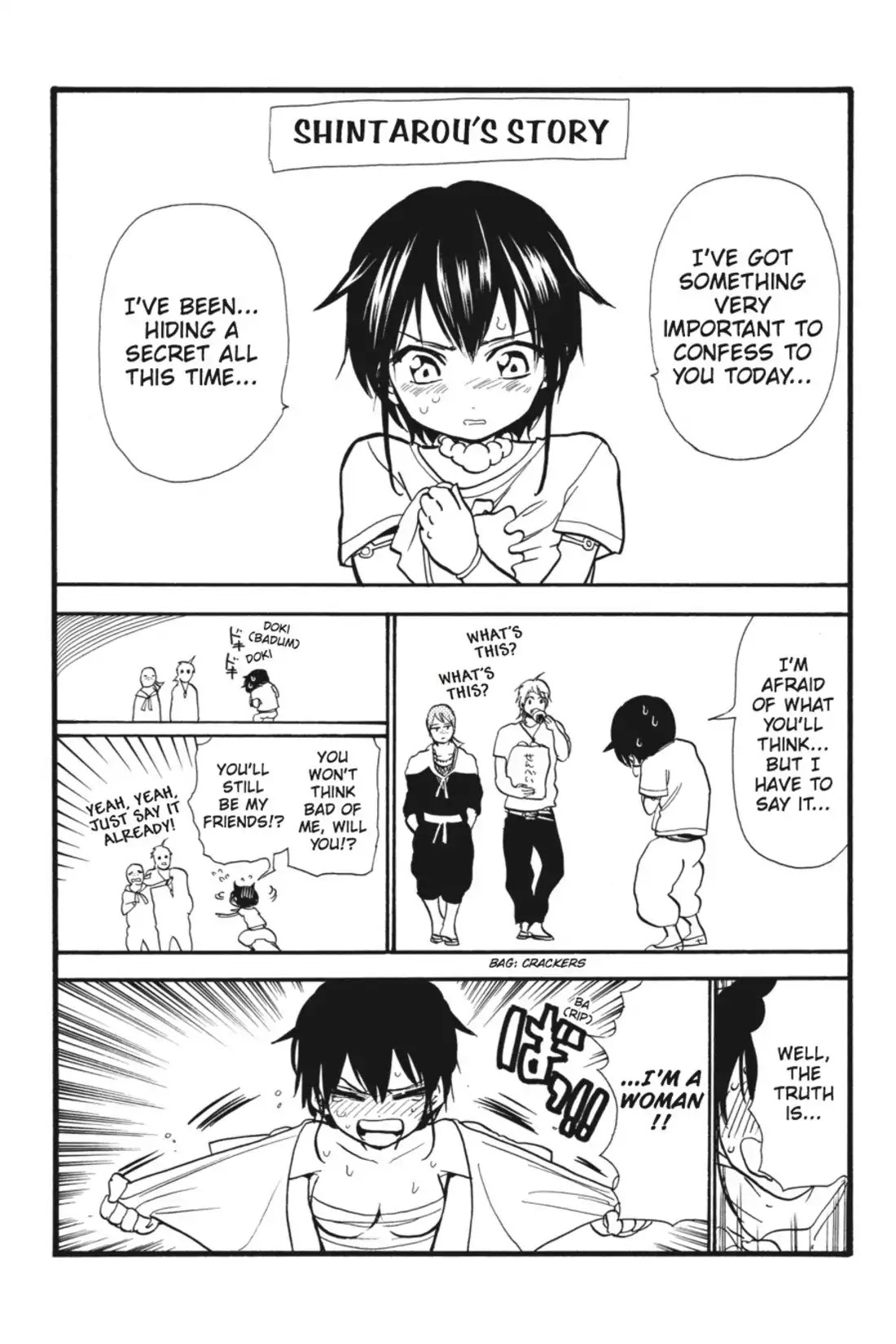 Sumomomo Momomo Chapter 92 page 33 - Vol.12 Final Chapter: Please Give Me Your Daughter's Hand [END]